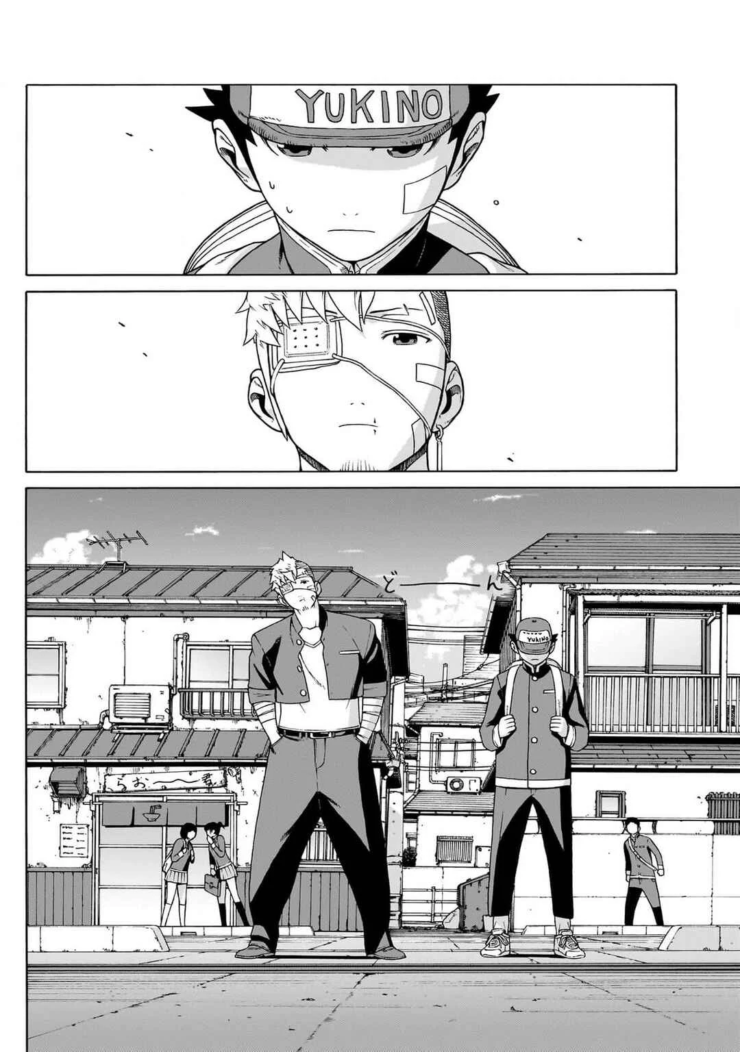Seigi no Rokugou Chapter 5 - Page 8