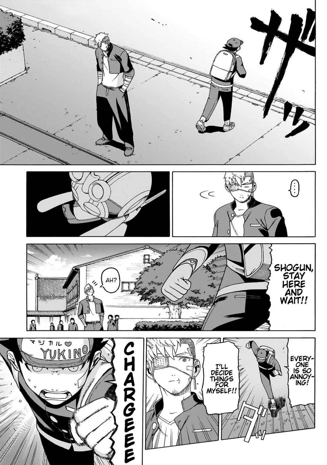 Seigi no Rokugou Chapter 5 - Page 11