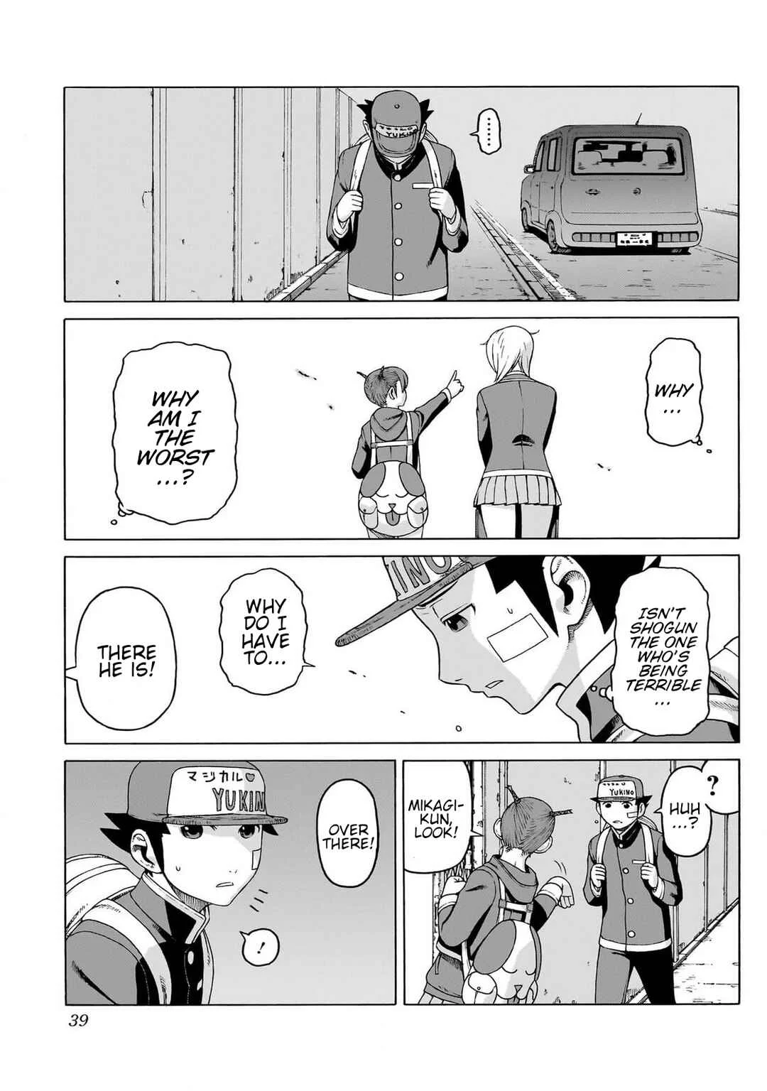 Seigi no Rokugou Chapter 5 - Page 35