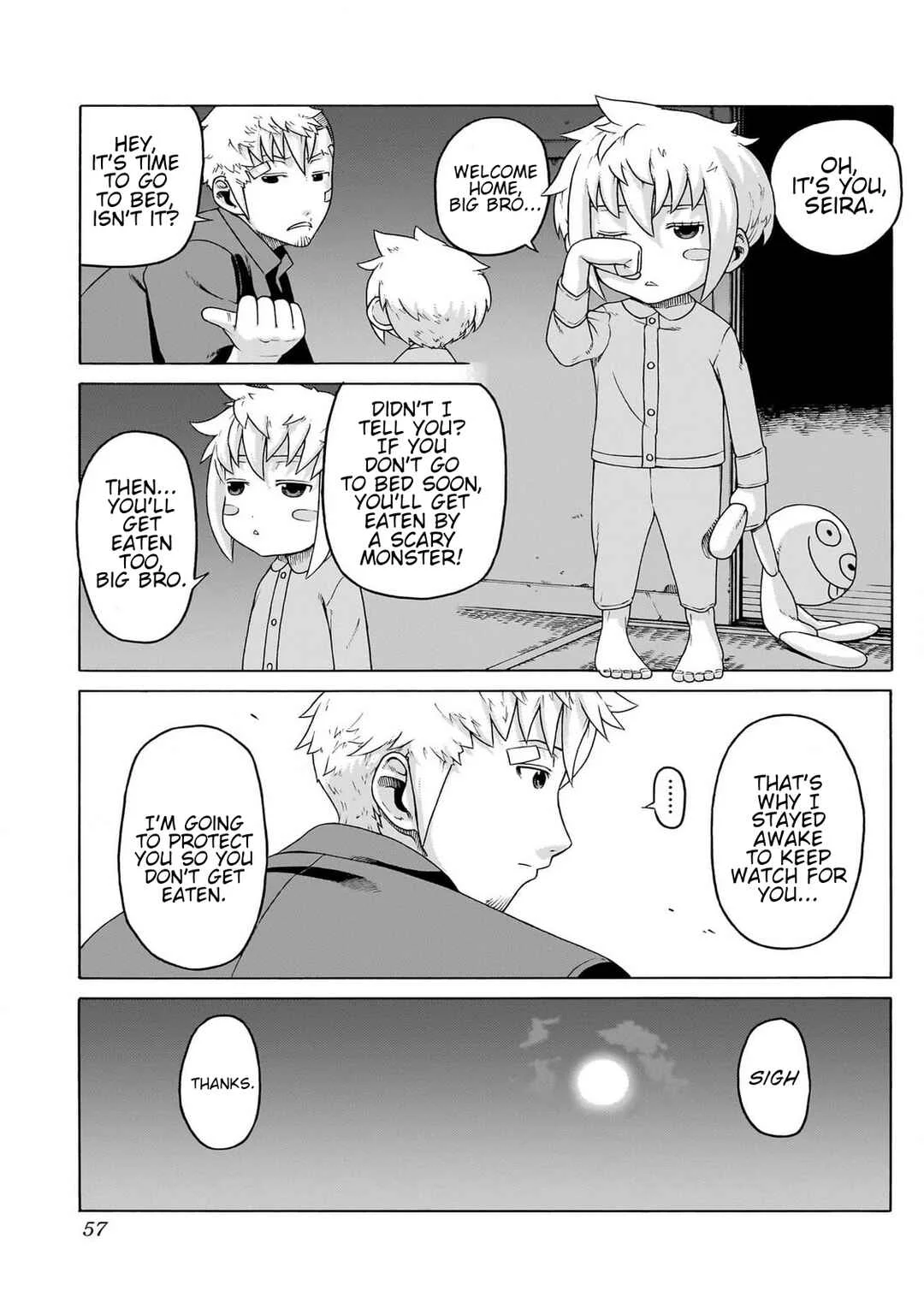 Seigi no Rokugou Chapter 6 - Page 4