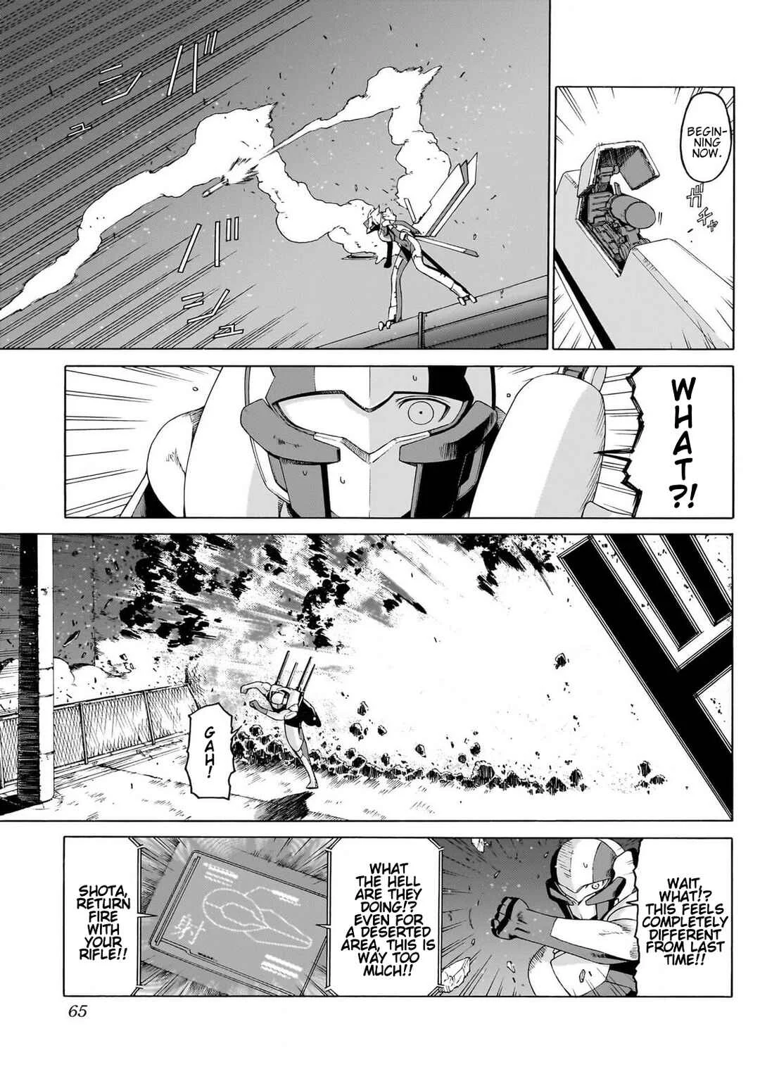 Seigi no Rokugou Chapter 6 - Page 12