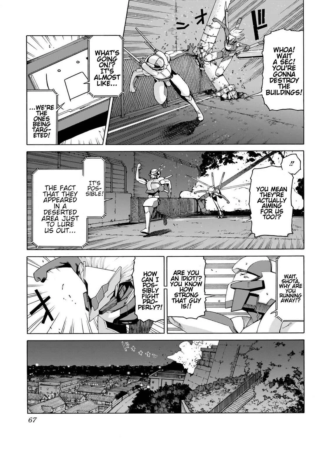 Seigi no Rokugou Chapter 6 - Page 14