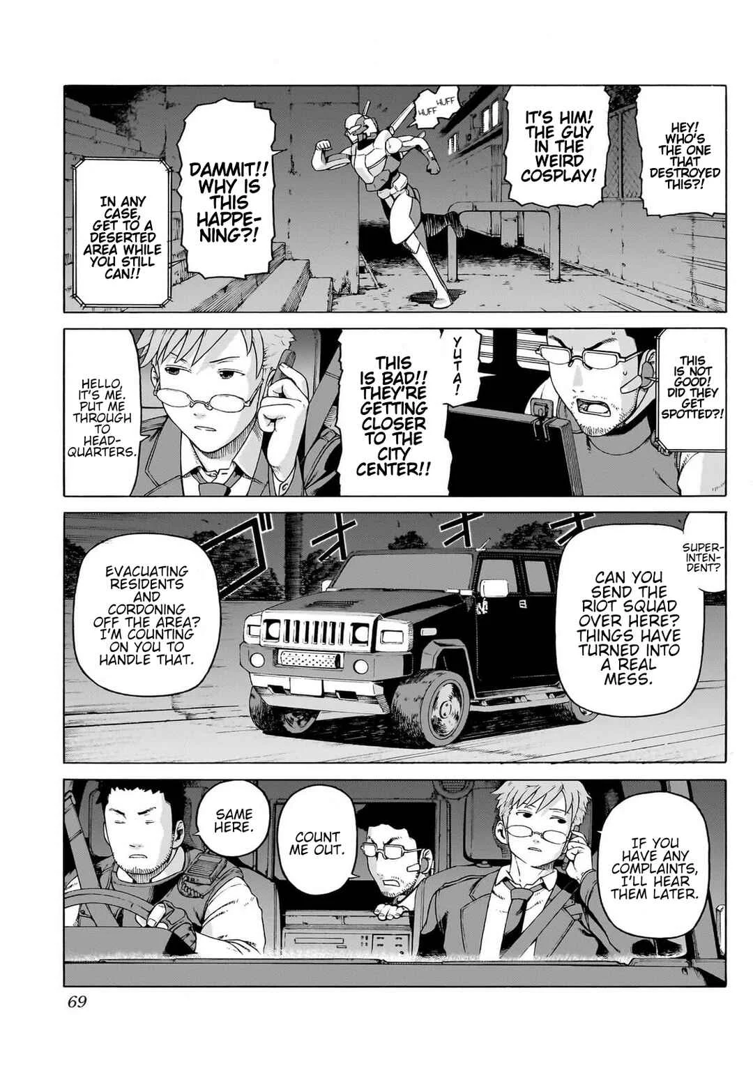 Seigi no Rokugou Chapter 6 - Page 16