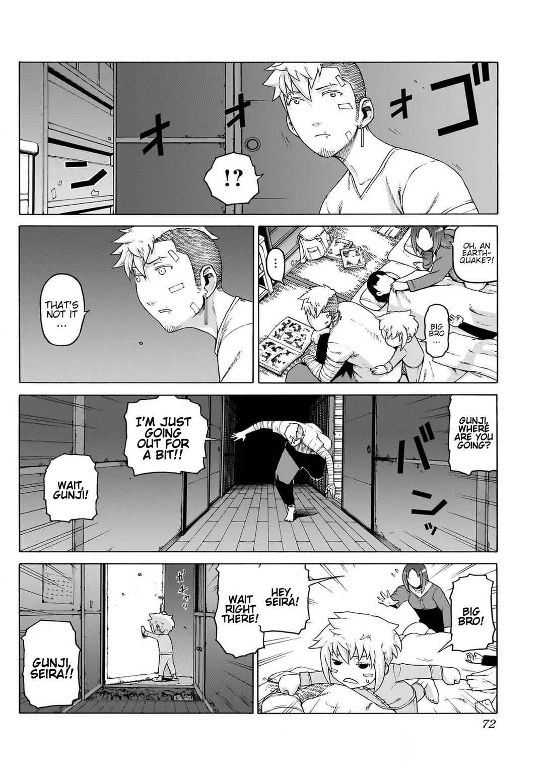 Seigi no Rokugou Chapter 6 - Page 19