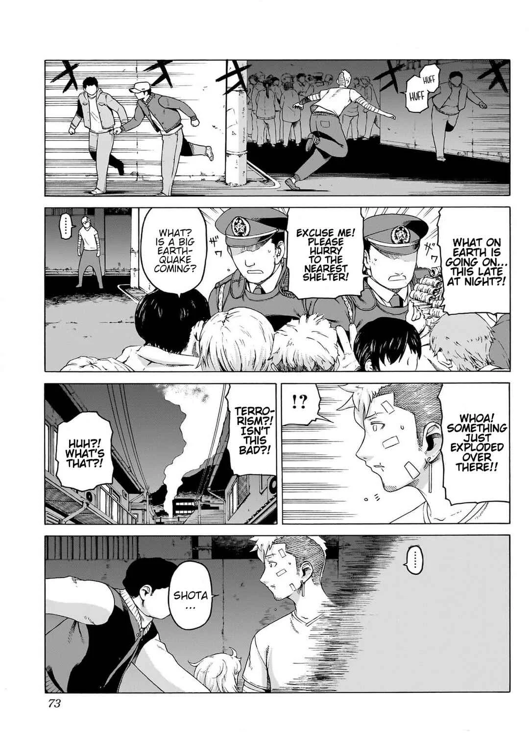 Seigi no Rokugou Chapter 6 - Page 20