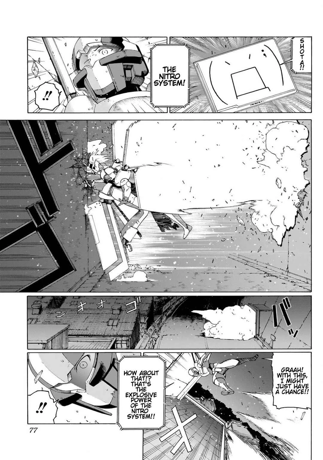 Seigi no Rokugou Chapter 6 - Page 24