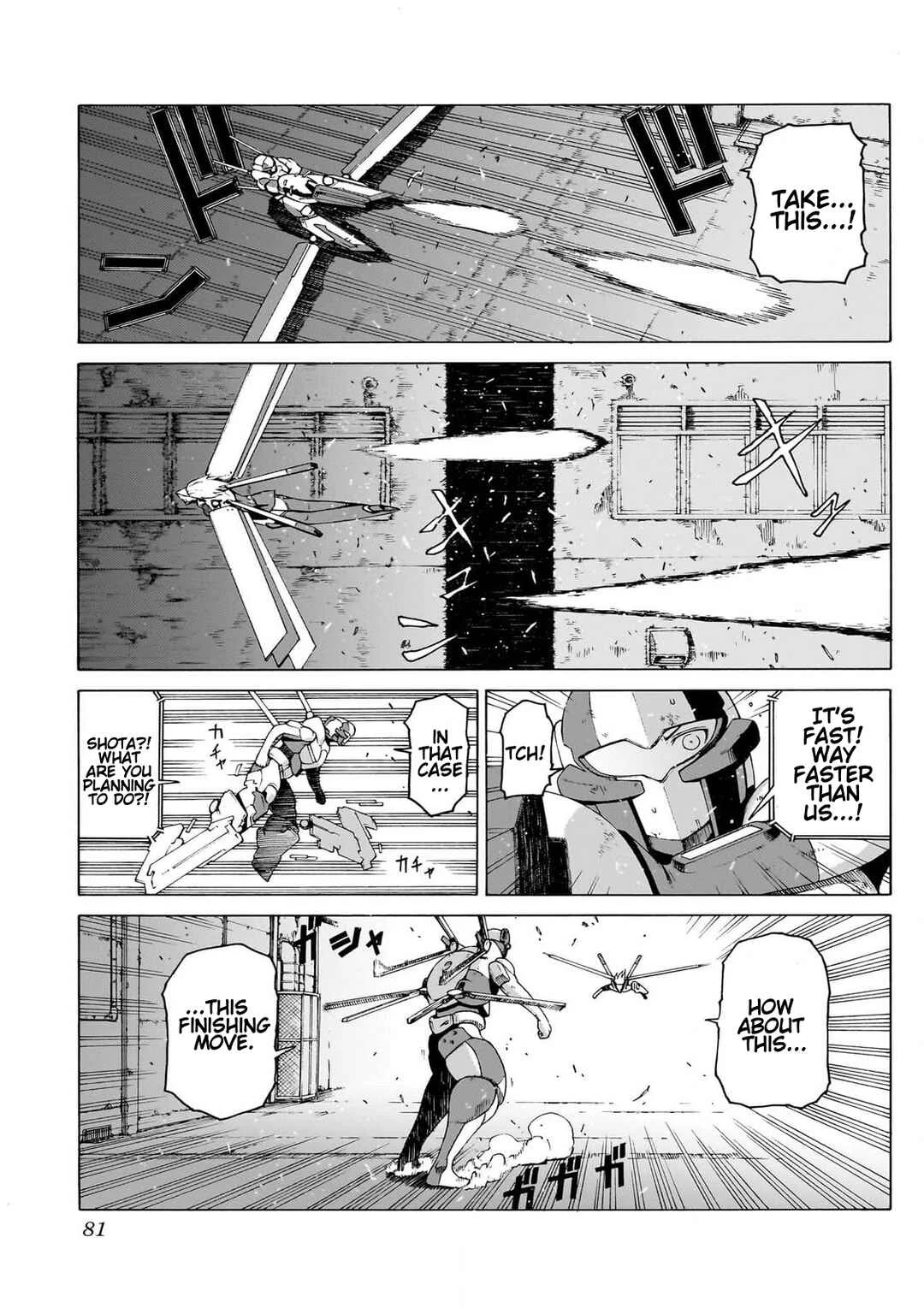 Seigi no Rokugou Chapter 6 - Page 28