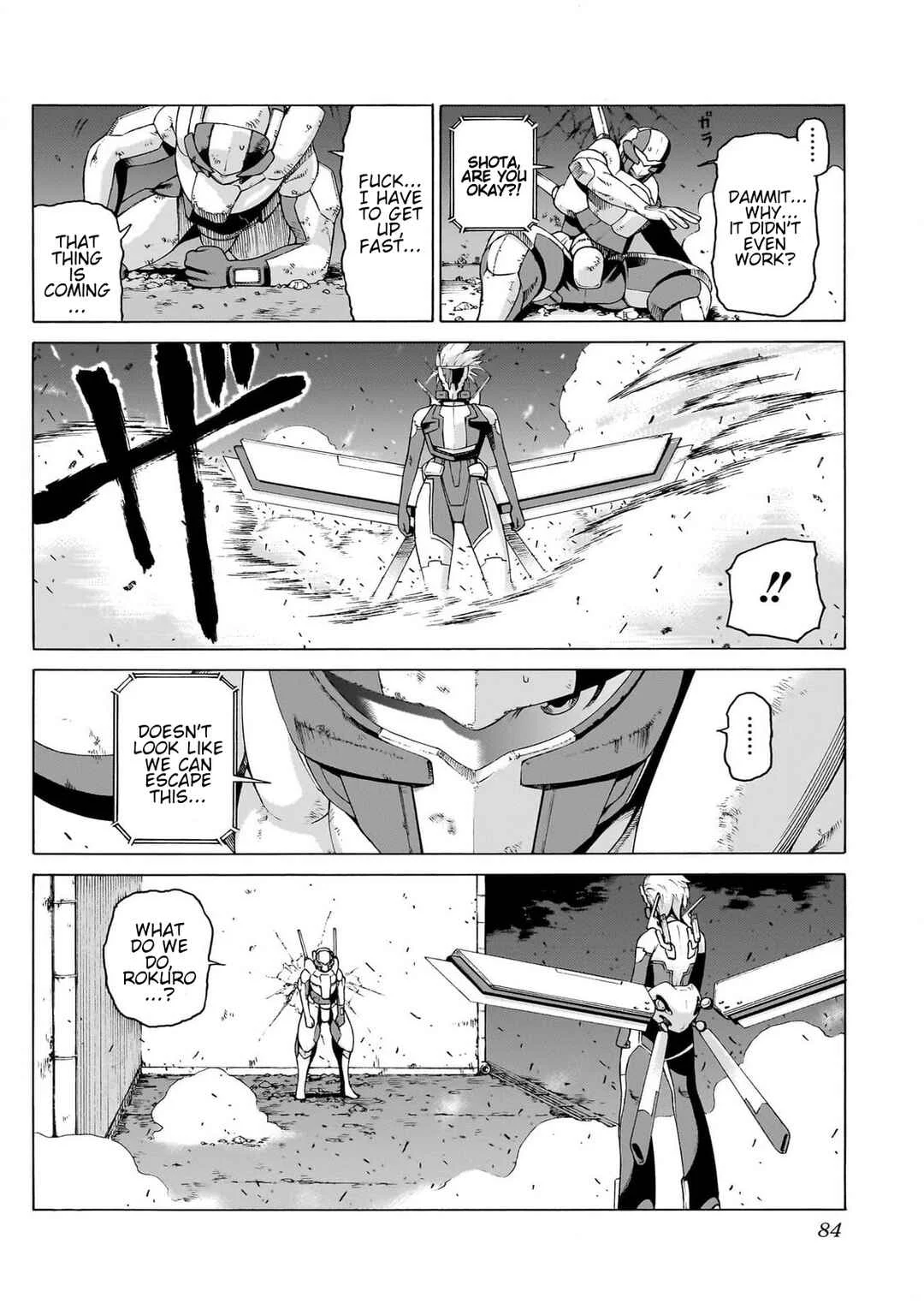 Seigi no Rokugou Chapter 6 - Page 31