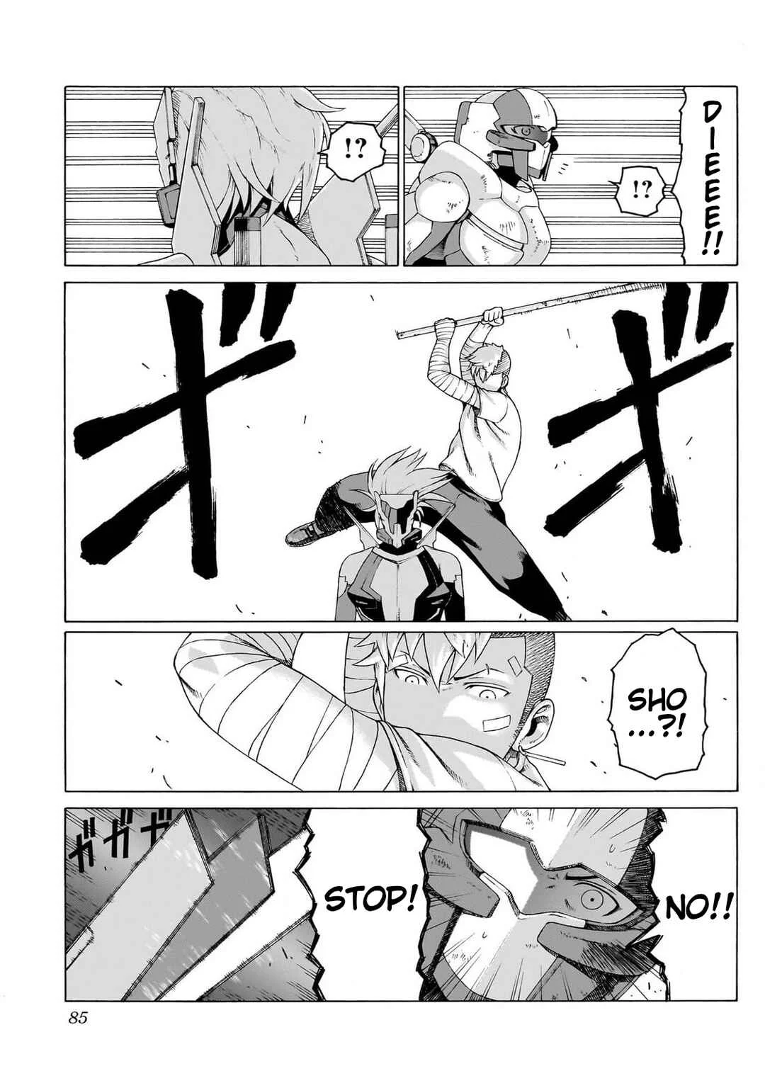 Seigi no Rokugou Chapter 6 - Page 32