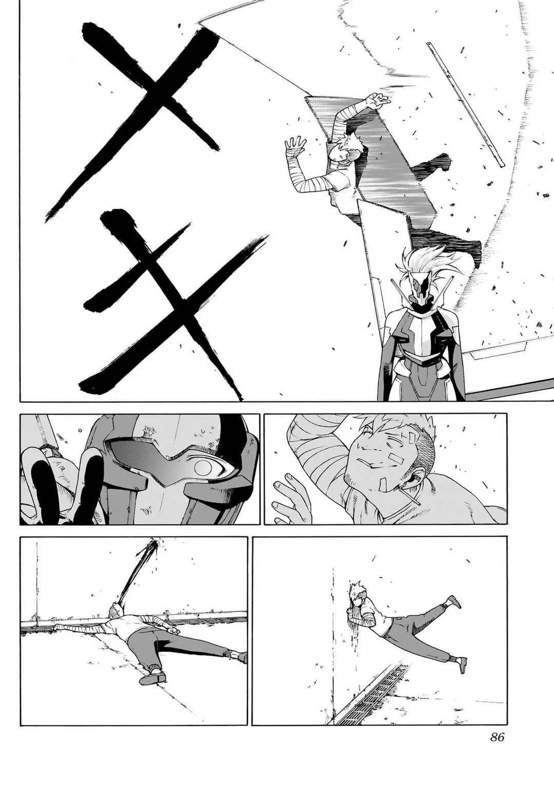 Seigi no Rokugou Chapter 6 - Page 33