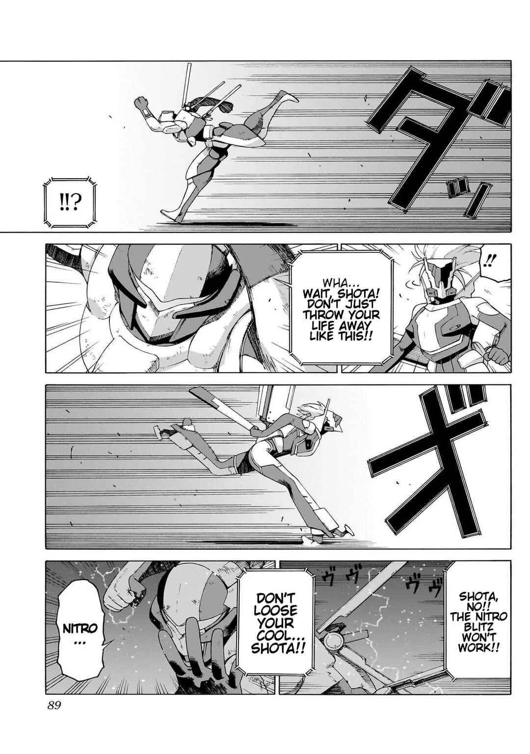 Seigi no Rokugou Chapter 6 - Page 36
