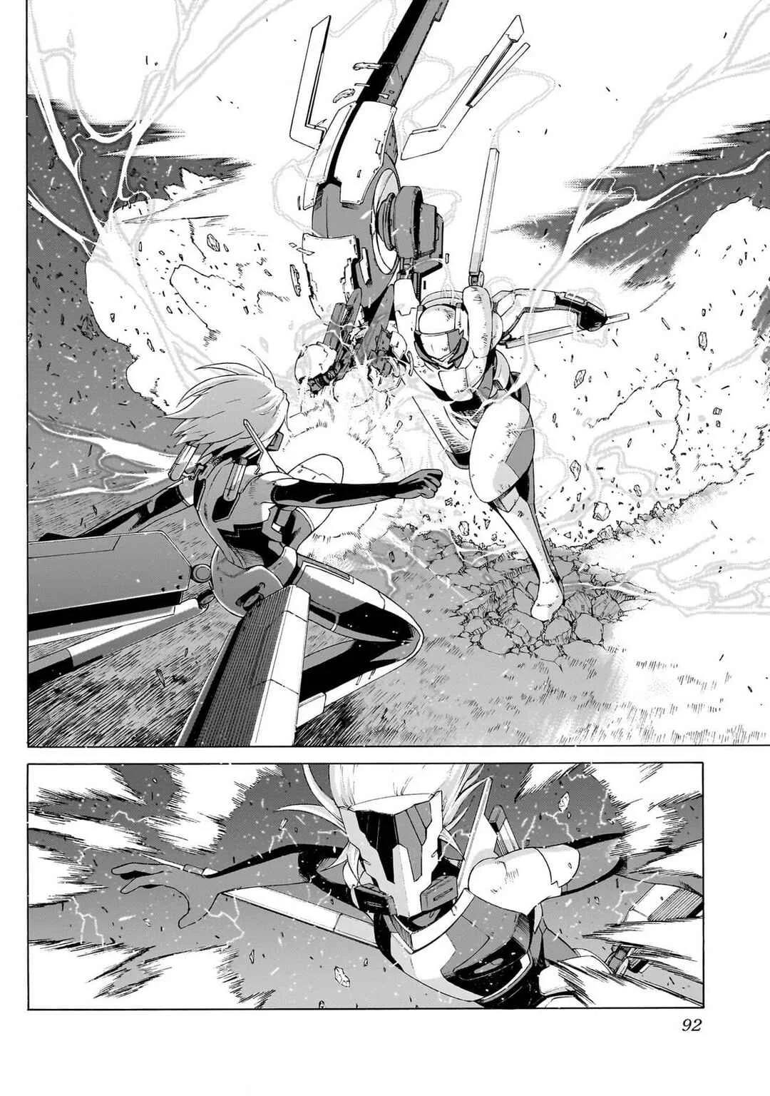 Seigi no Rokugou Chapter 6 - Page 39