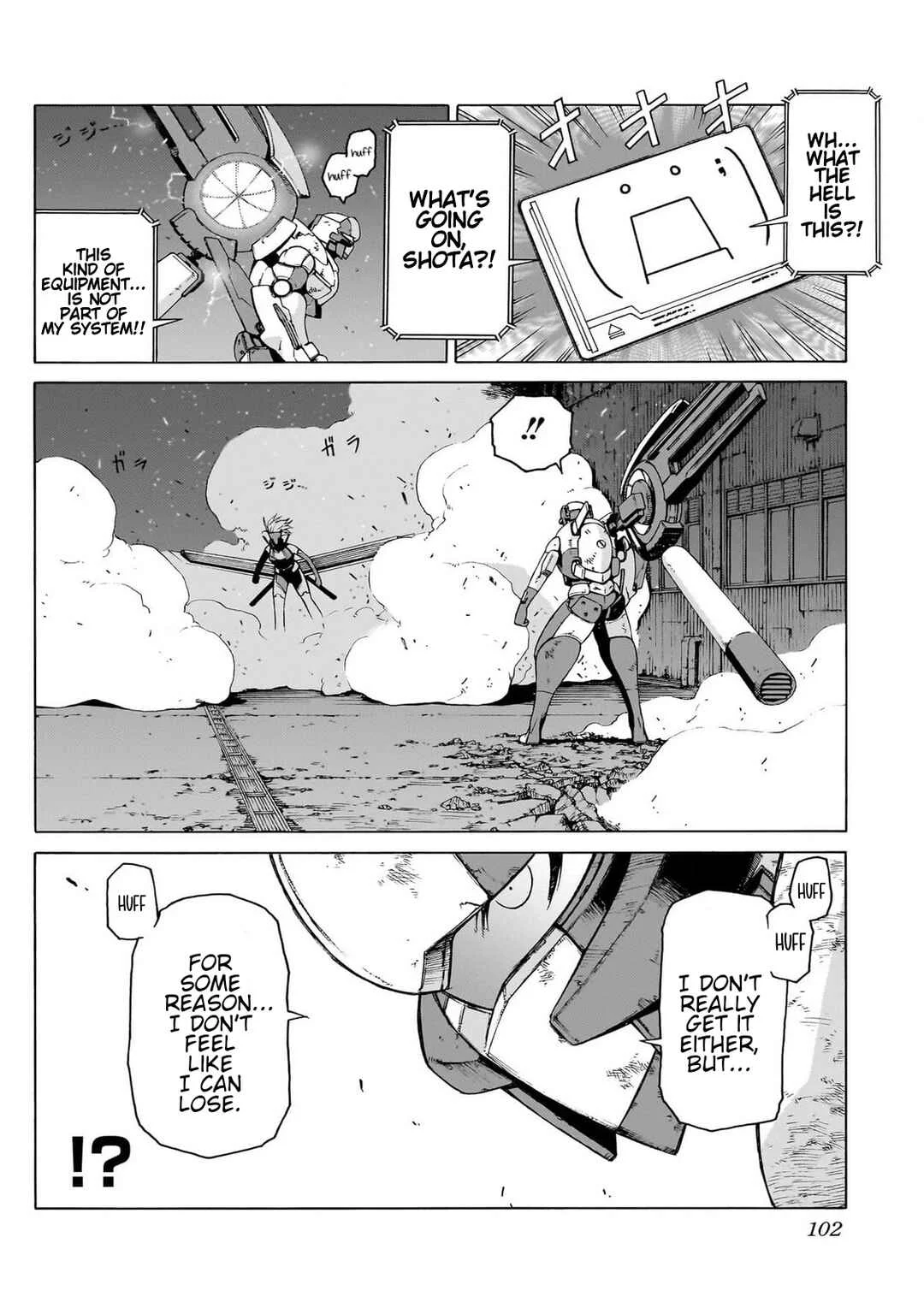 Seigi no Rokugou Chapter 7 - Page 2