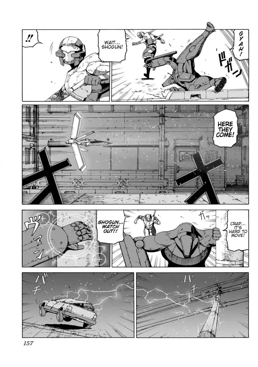 Seigi no Rokugou Chapter 8 - Page 7
