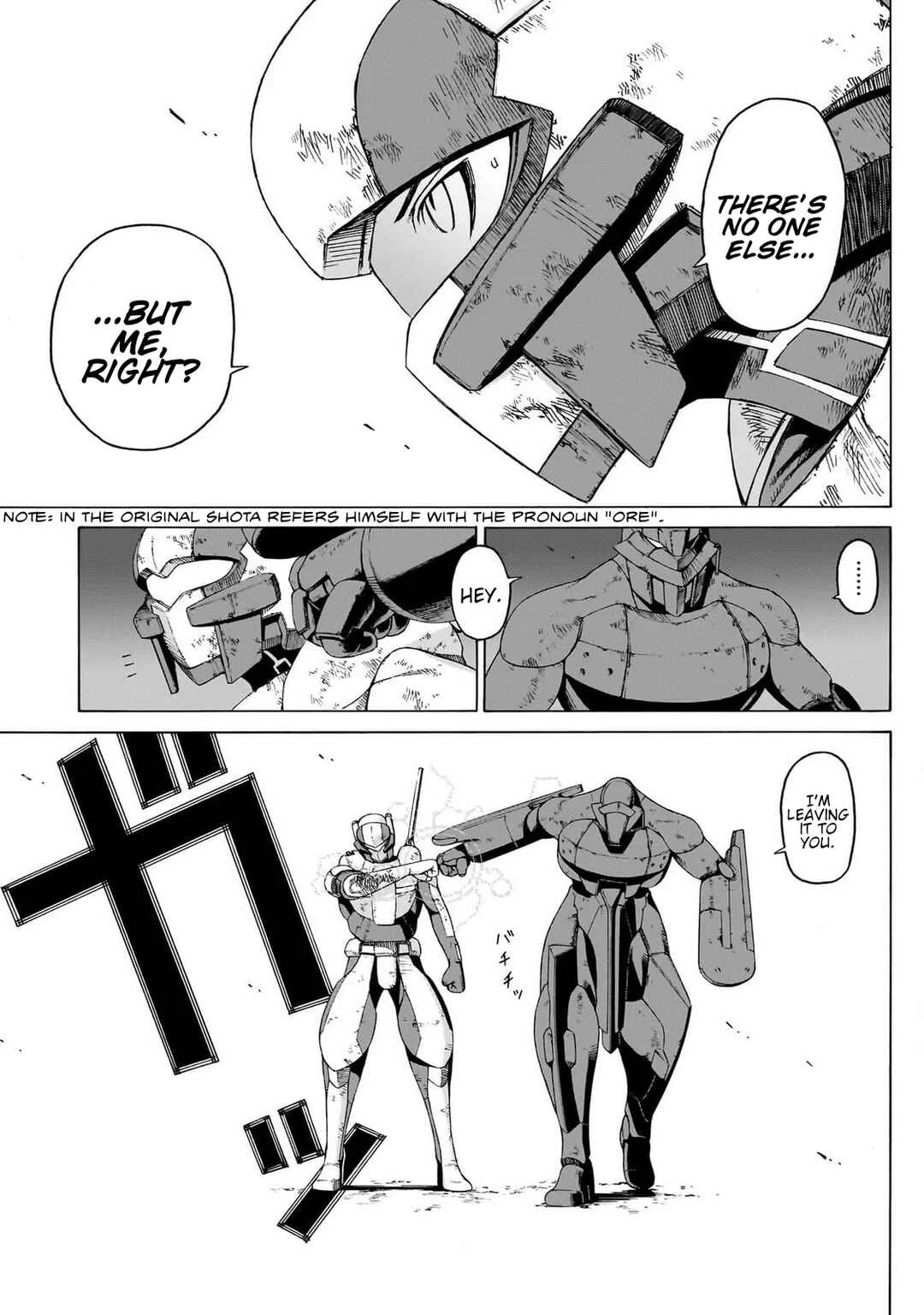 Seigi no Rokugou Chapter 8 - Page 13