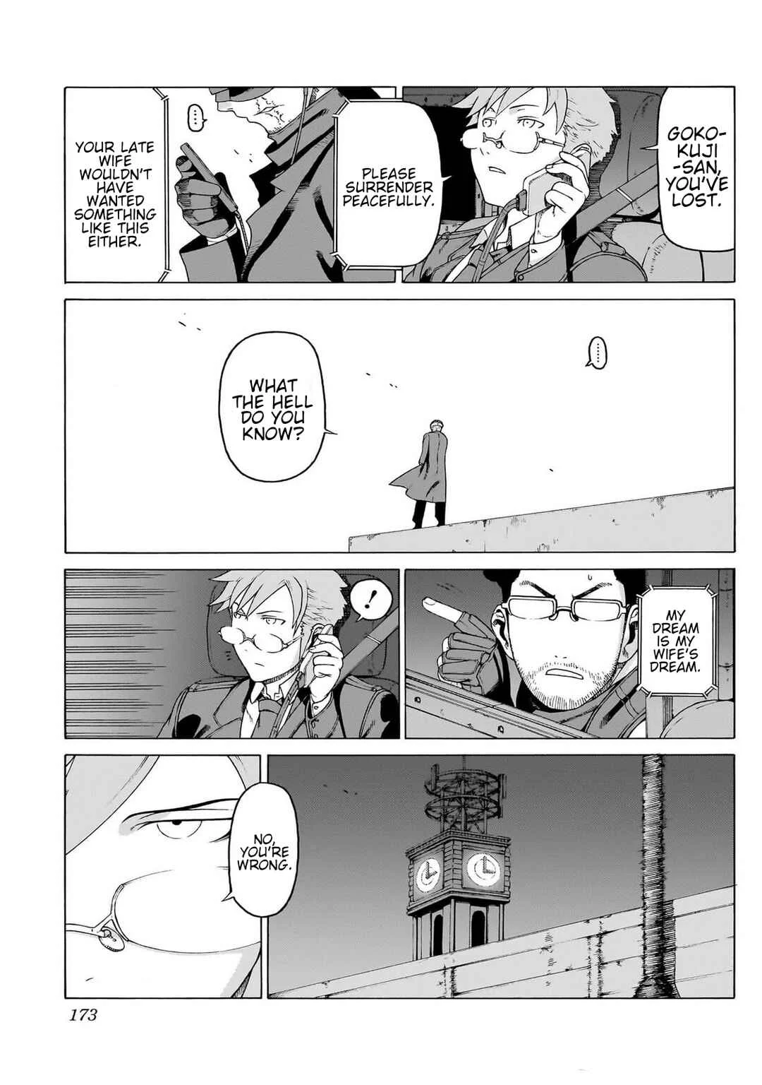 Seigi no Rokugou Chapter 8 - Page 22