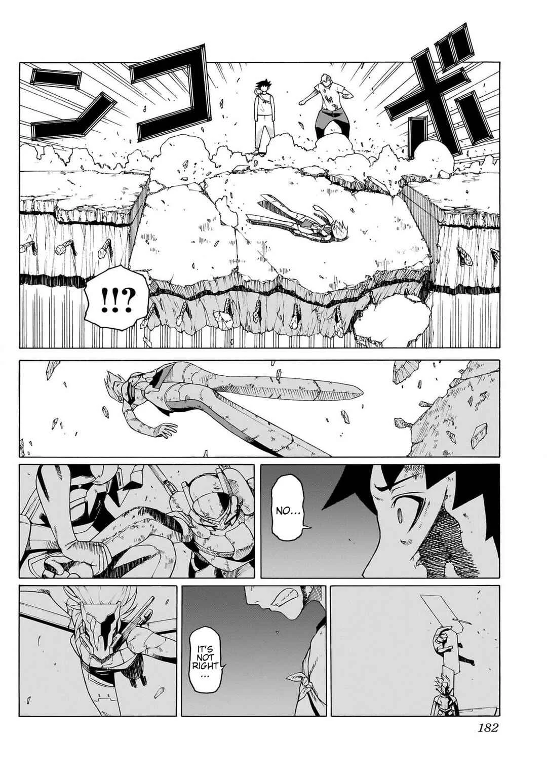 Seigi no Rokugou Chapter 8 - Page 31