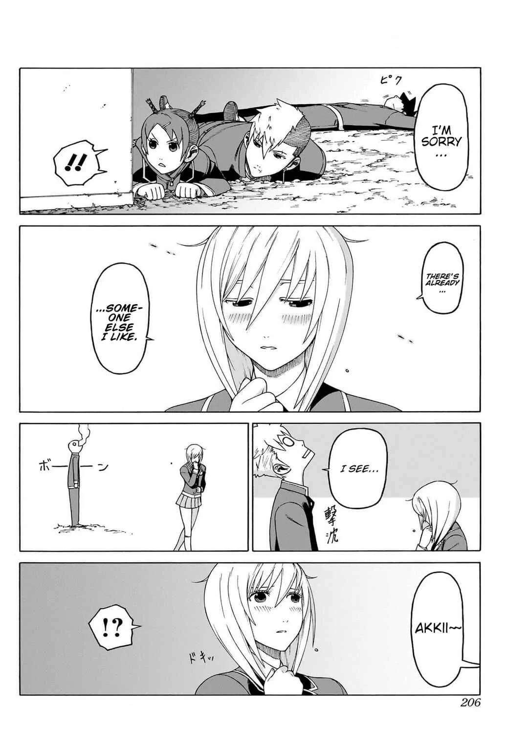 Seigi no Rokugou Chapter 8 - Page 55