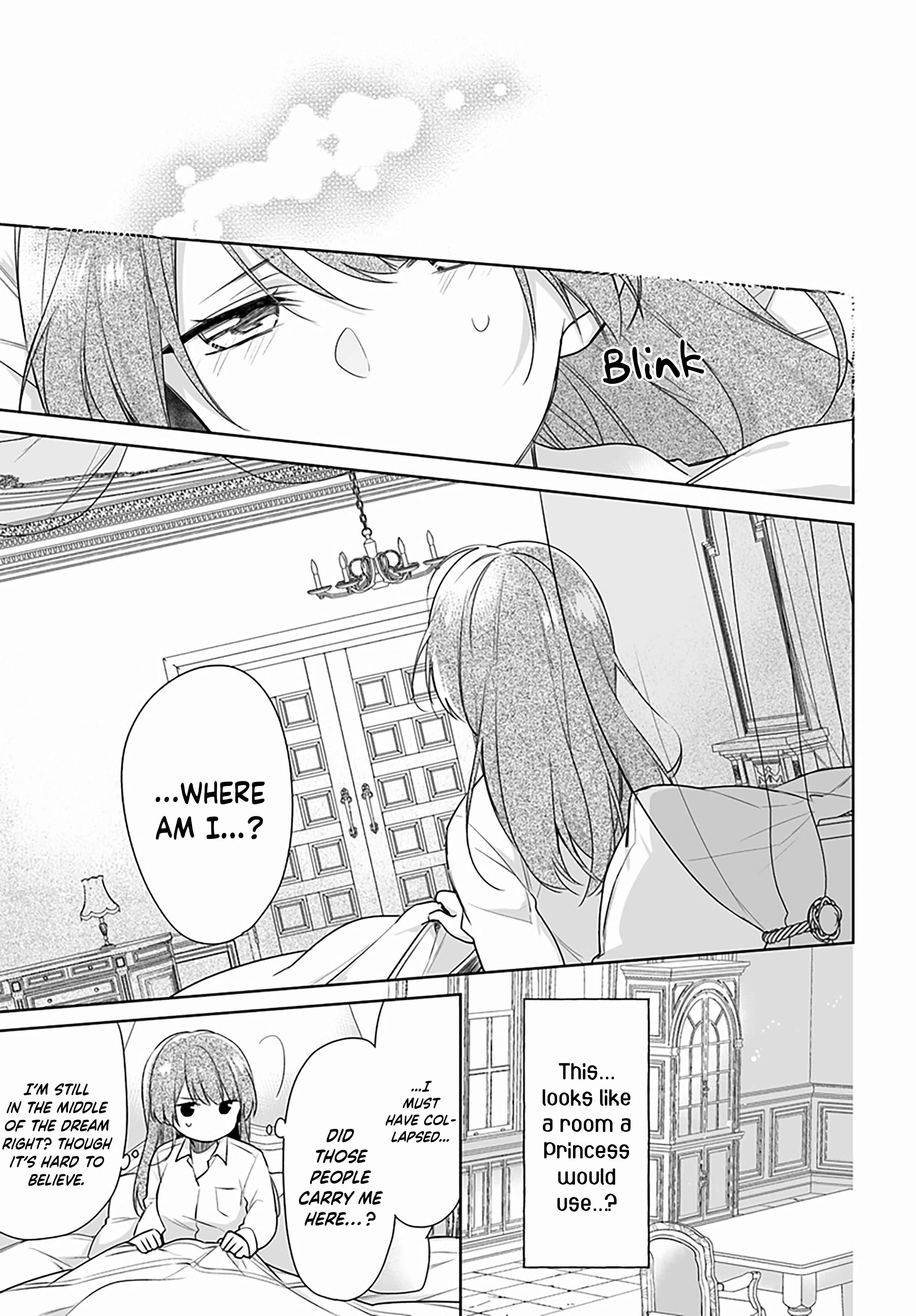 Seijo ja Nakatta node, Oukyuu de Nonbiri Gohan wo Tsukuru Koto ni Shimashita Chapter 1.1 - Page 12