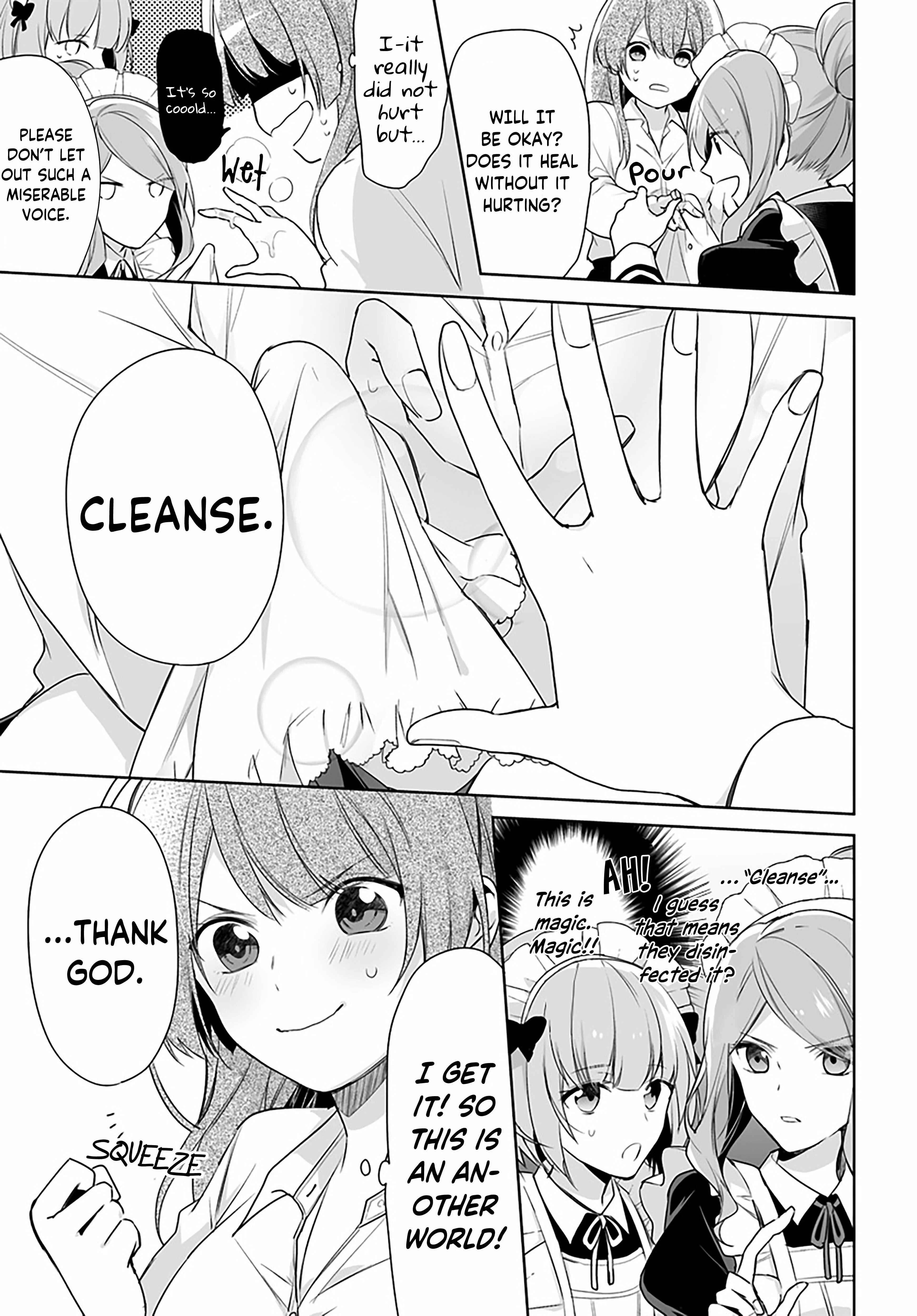 Seijo ja Nakatta node, Oukyuu de Nonbiri Gohan wo Tsukuru Koto ni Shimashita Chapter 1.1 - Page 14