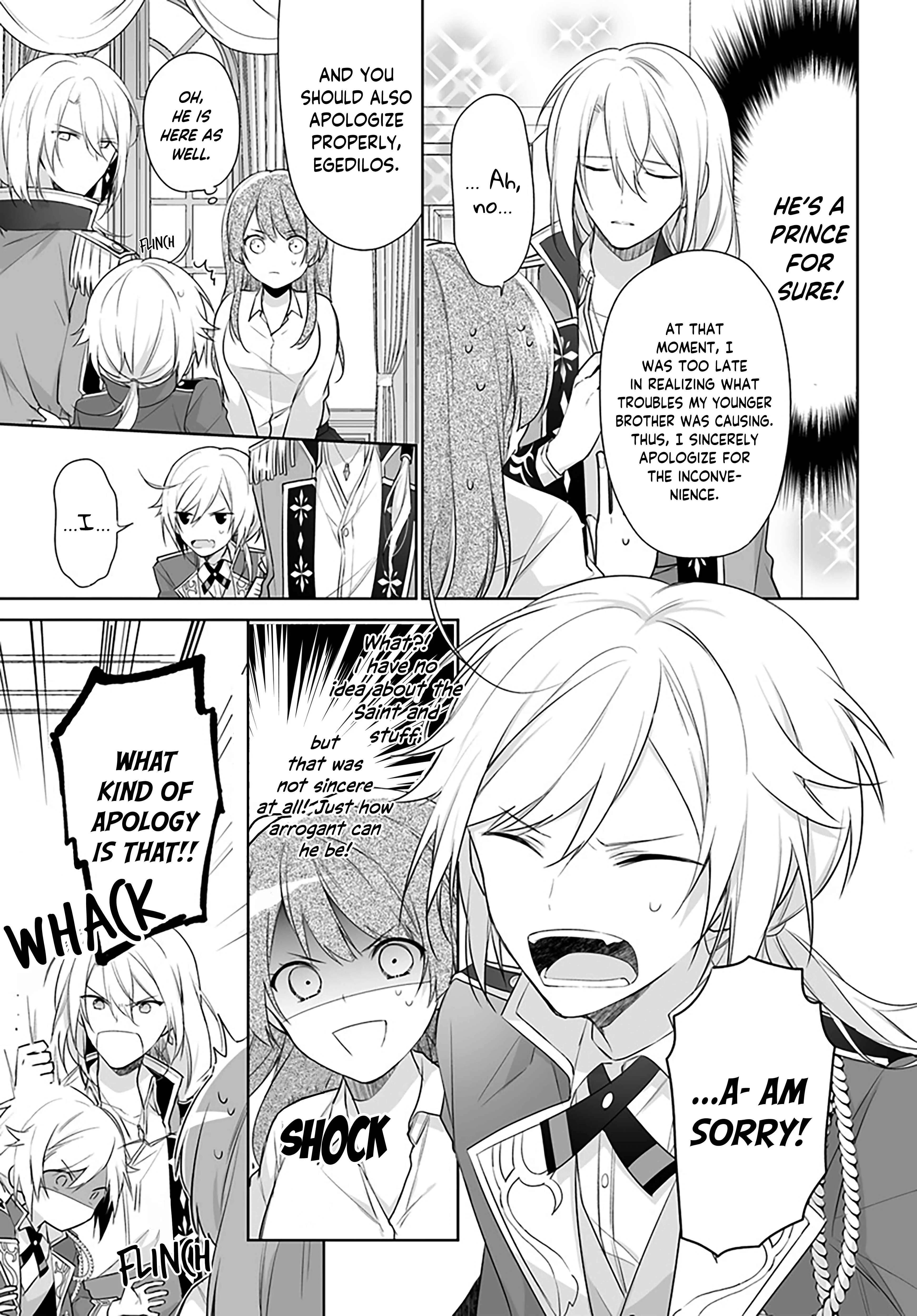 Seijo ja Nakatta node, Oukyuu de Nonbiri Gohan wo Tsukuru Koto ni Shimashita Chapter 1.1 - Page 16