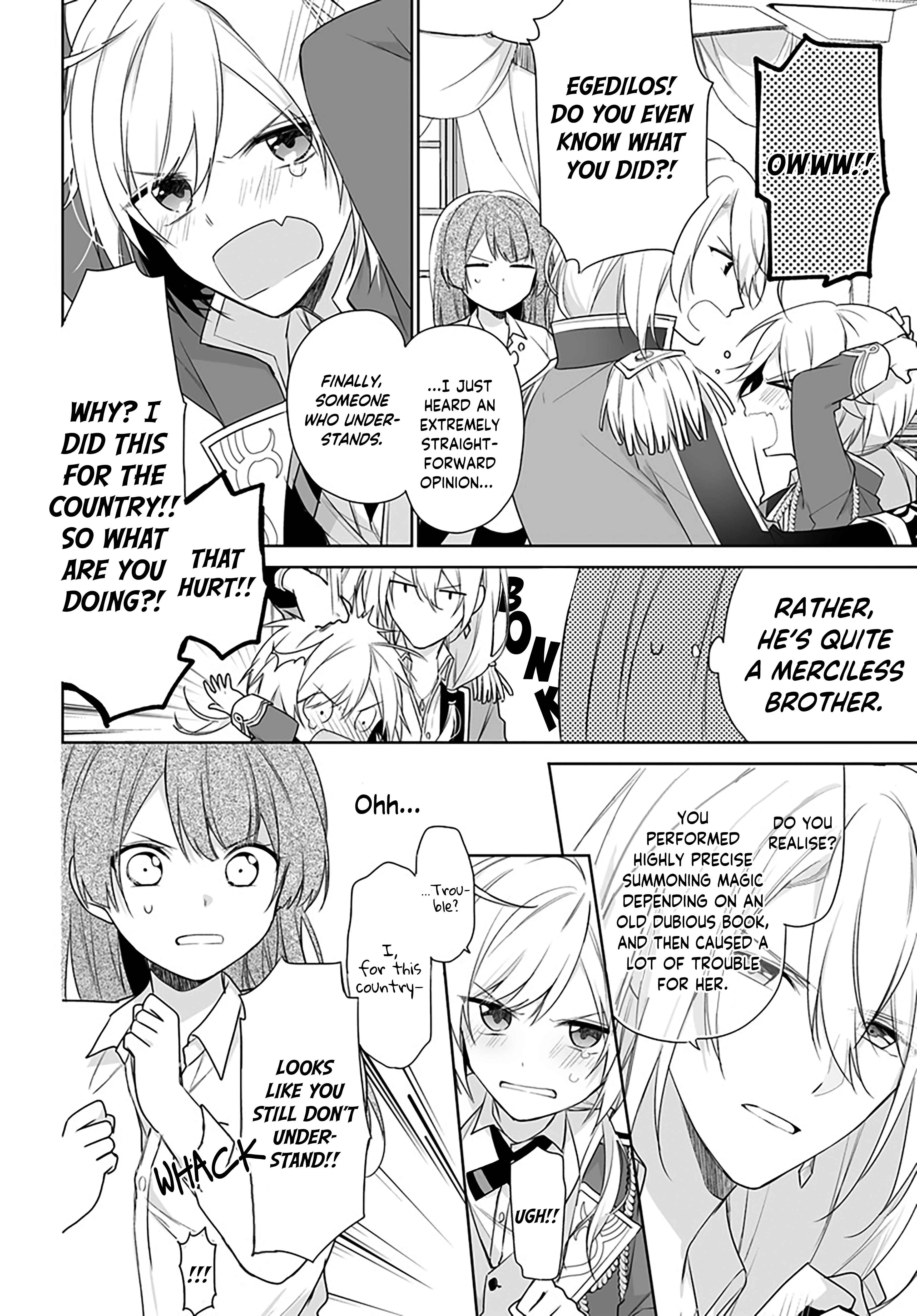 Seijo ja Nakatta node, Oukyuu de Nonbiri Gohan wo Tsukuru Koto ni Shimashita Chapter 1.1 - Page 17
