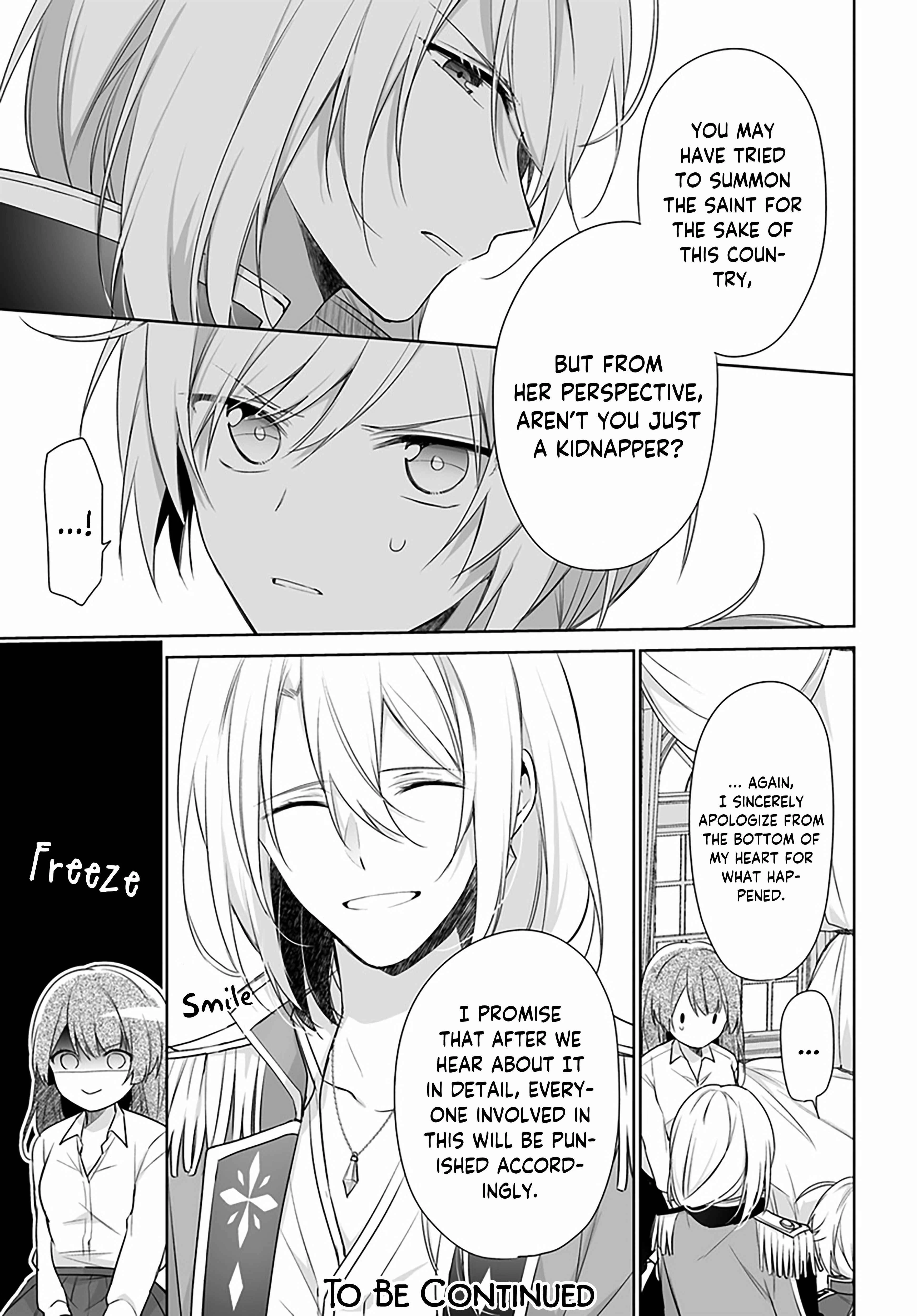 Seijo ja Nakatta node, Oukyuu de Nonbiri Gohan wo Tsukuru Koto ni Shimashita Chapter 1.1 - Page 18
