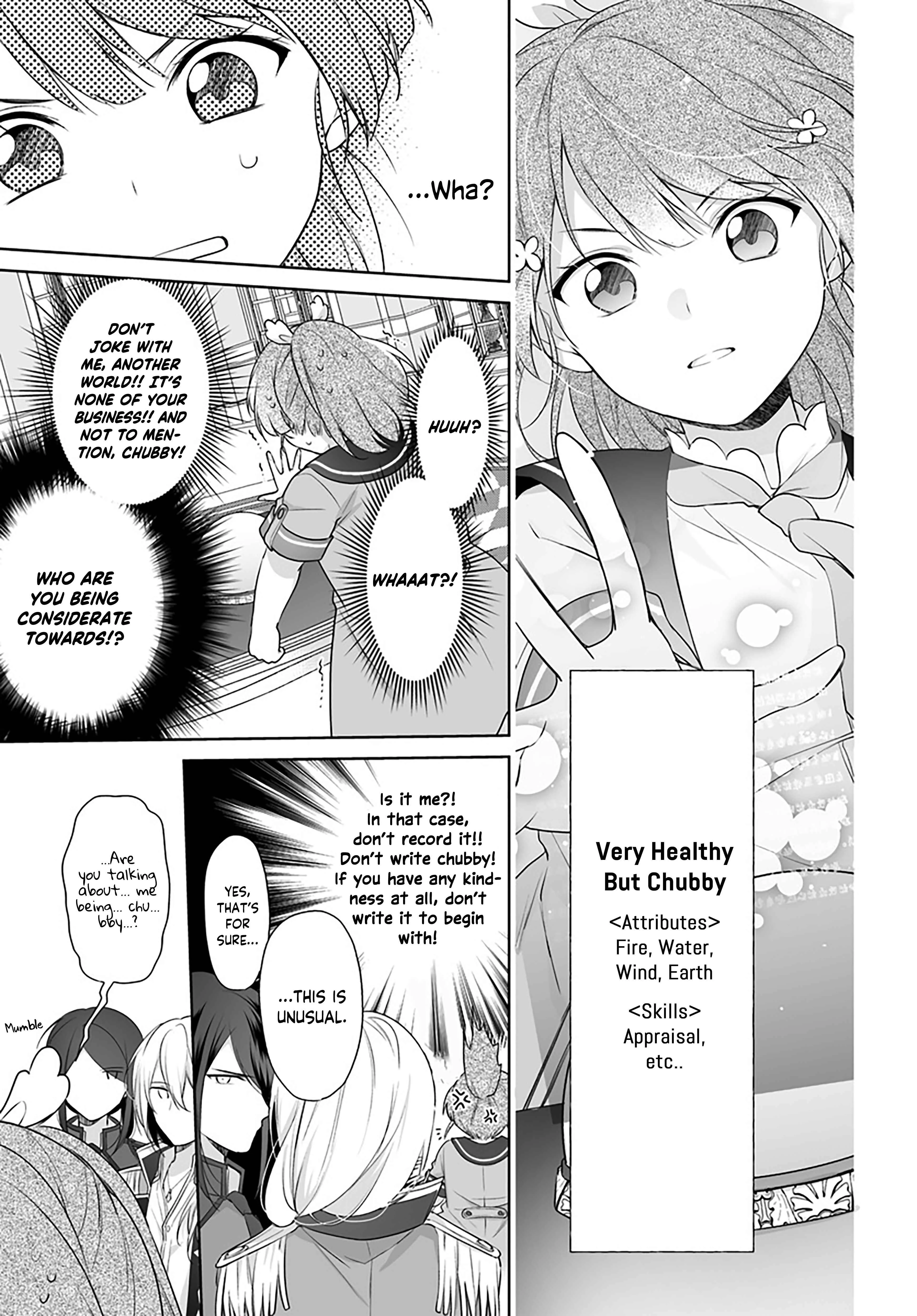 Seijo ja Nakatta node, Oukyuu de Nonbiri Gohan wo Tsukuru Koto ni Shimashita Chapter 1.2 - Page 10