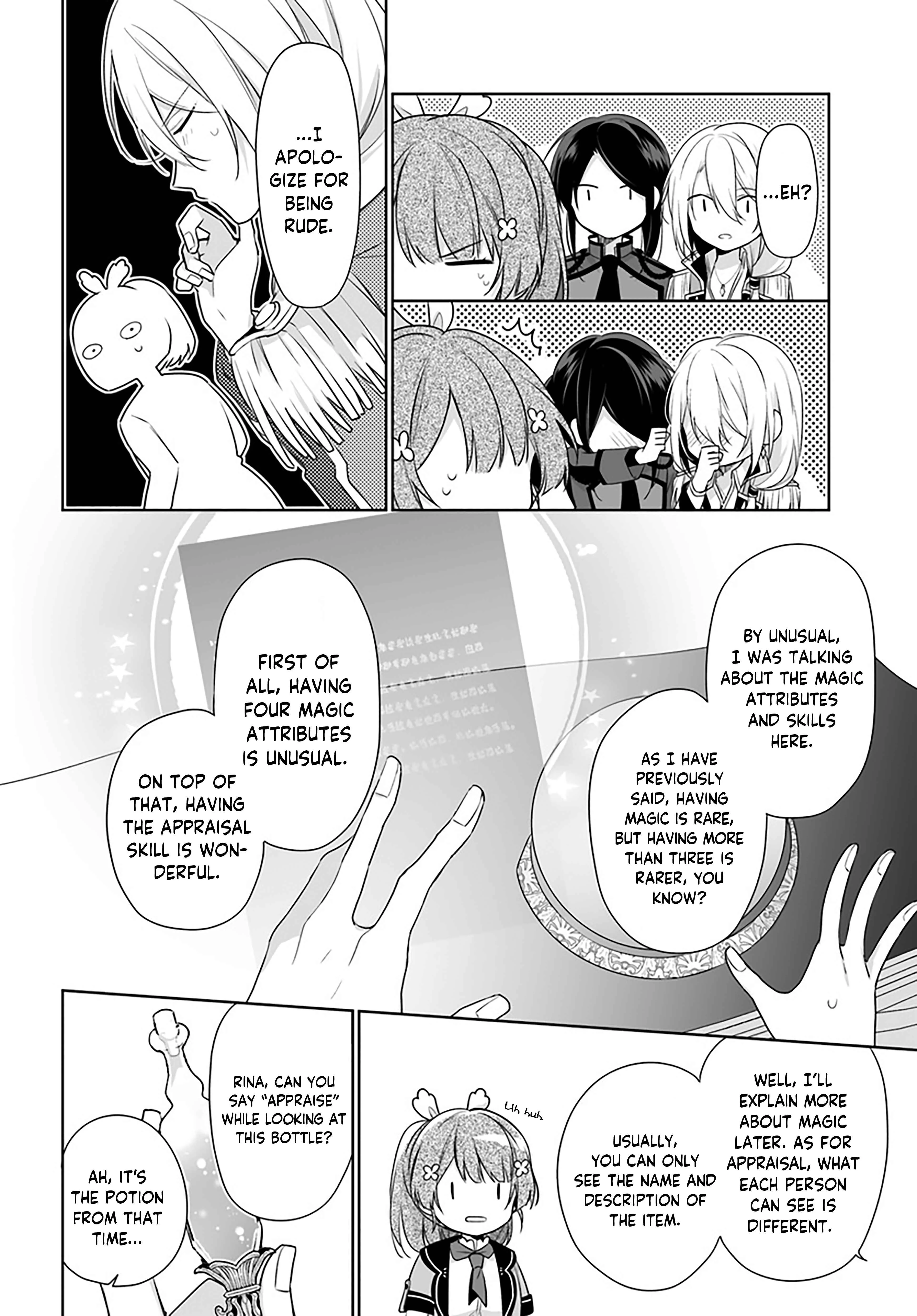 Seijo ja Nakatta node, Oukyuu de Nonbiri Gohan wo Tsukuru Koto ni Shimashita Chapter 1.2 - Page 11