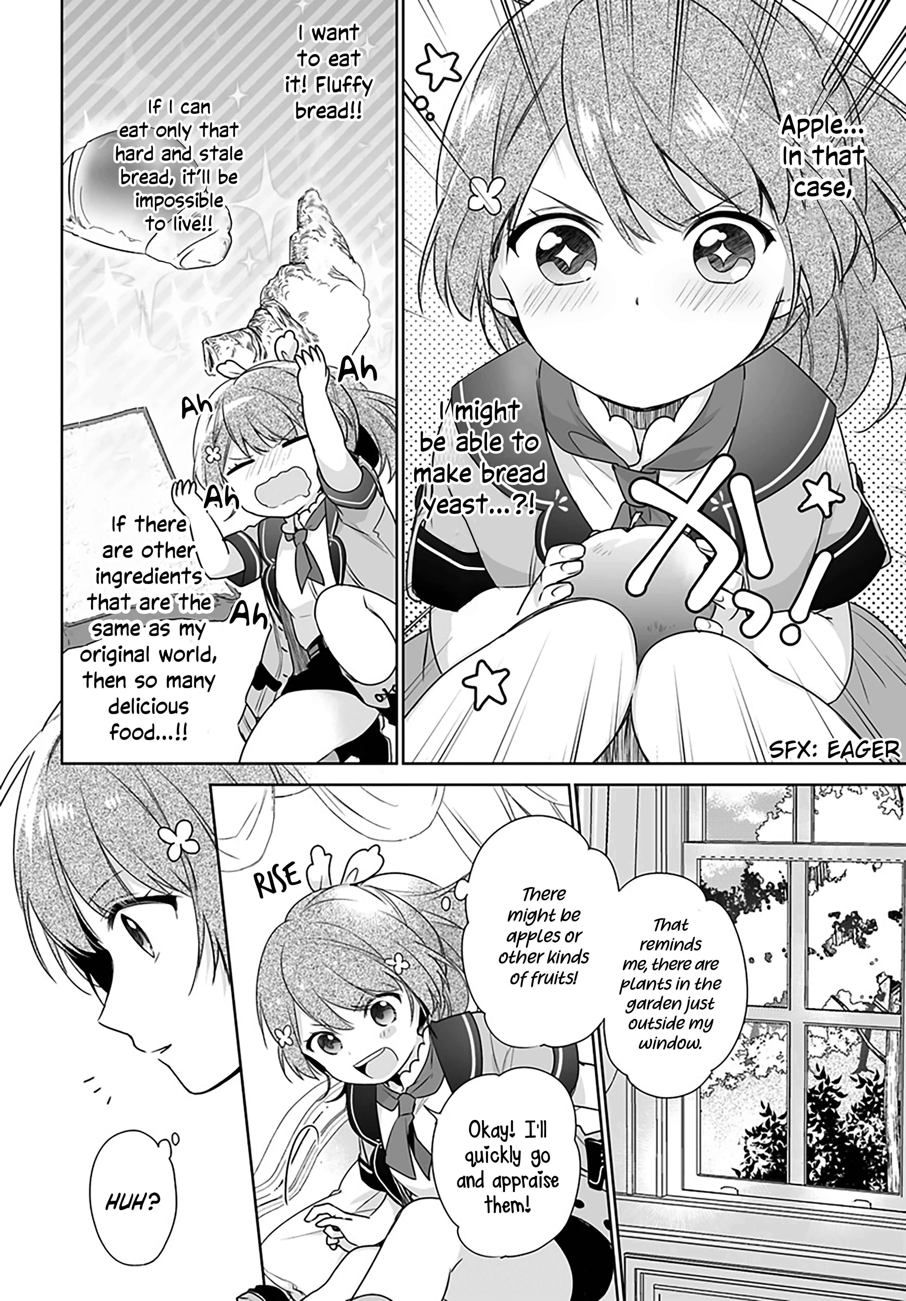 Seijo ja Nakatta node, Oukyuu de Nonbiri Gohan wo Tsukuru Koto ni Shimashita Chapter 1.2 - Page 15