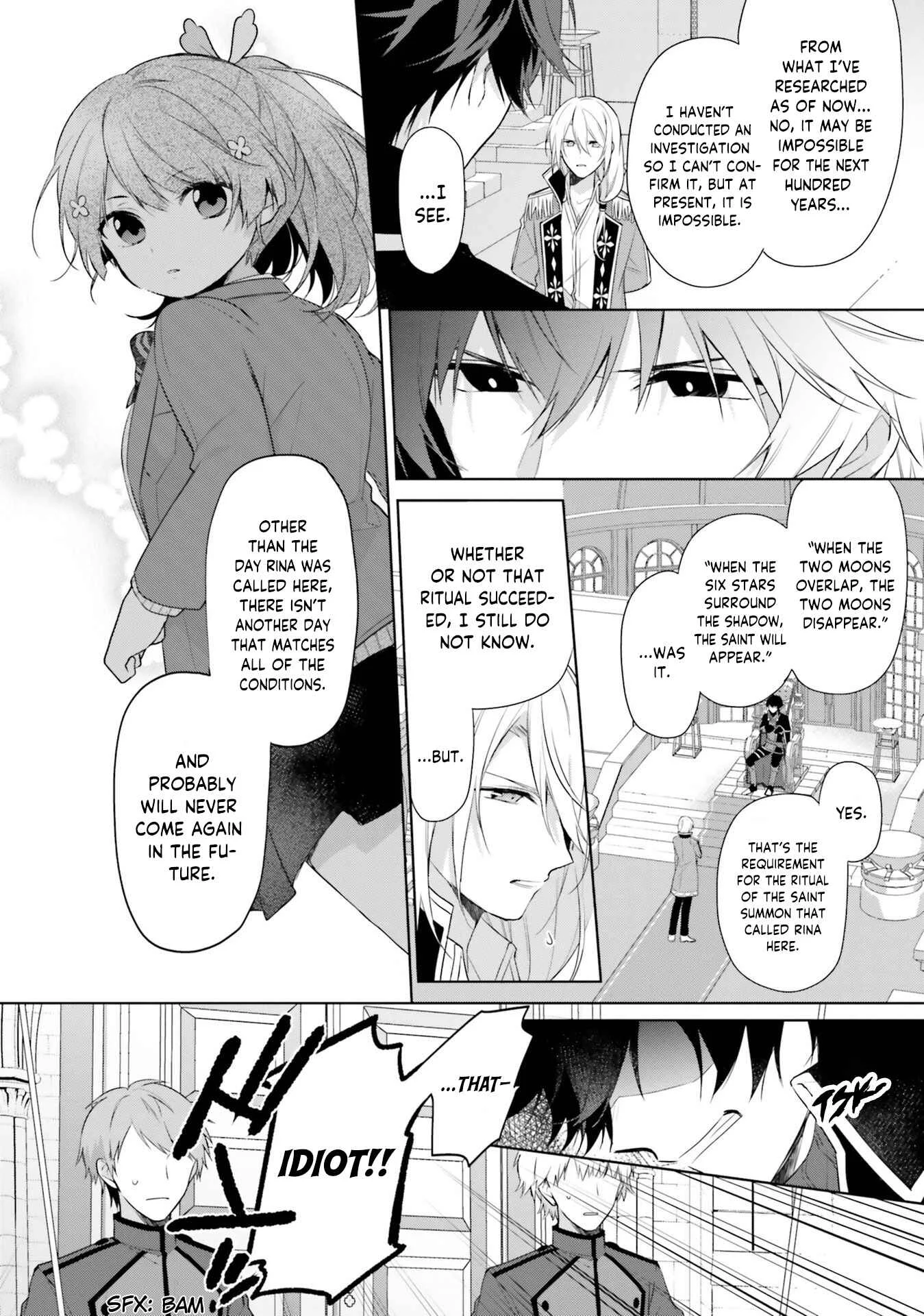 Seijo ja Nakatta node, Oukyuu de Nonbiri Gohan wo Tsukuru Koto ni Shimashita Chapter 2 - Page 12