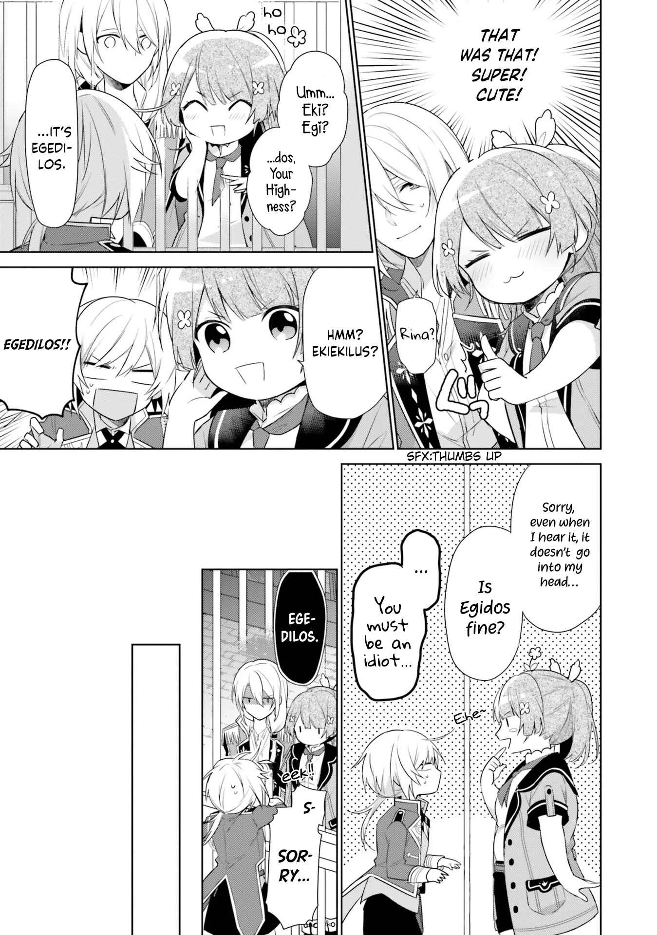 Seijo ja Nakatta node, Oukyuu de Nonbiri Gohan wo Tsukuru Koto ni Shimashita Chapter 2 - Page 19