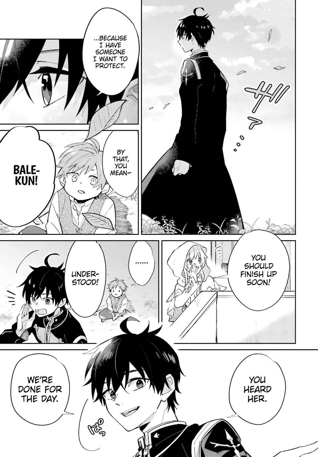 Seijo-sama wo Amayakashitai! Tadashi Yuusha, Omae wa Dame da Chapter 1 - Page 13