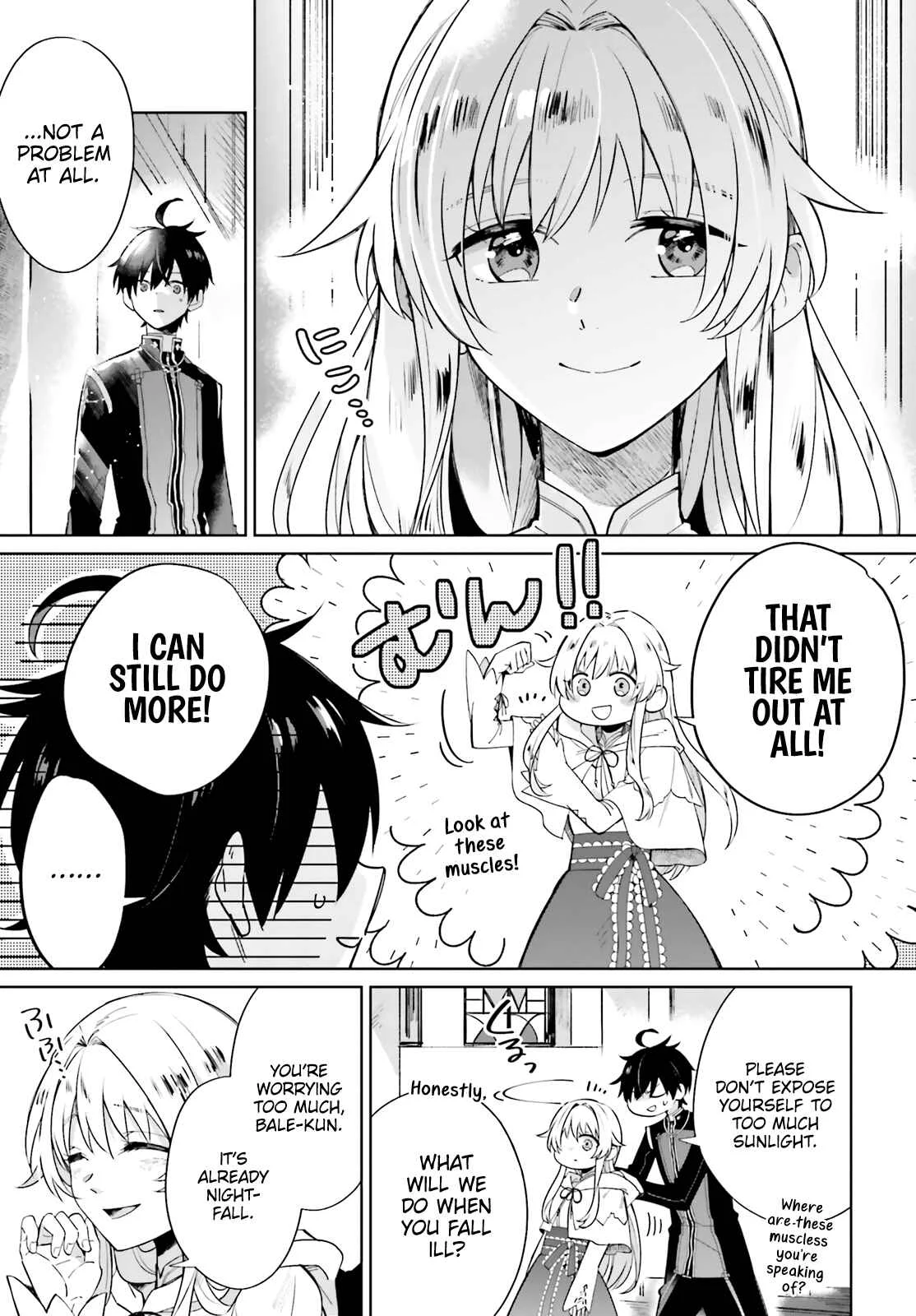 Seijo-sama wo Amayakashitai! Tadashi Yuusha, Omae wa Dame da Chapter 1 - Page 15