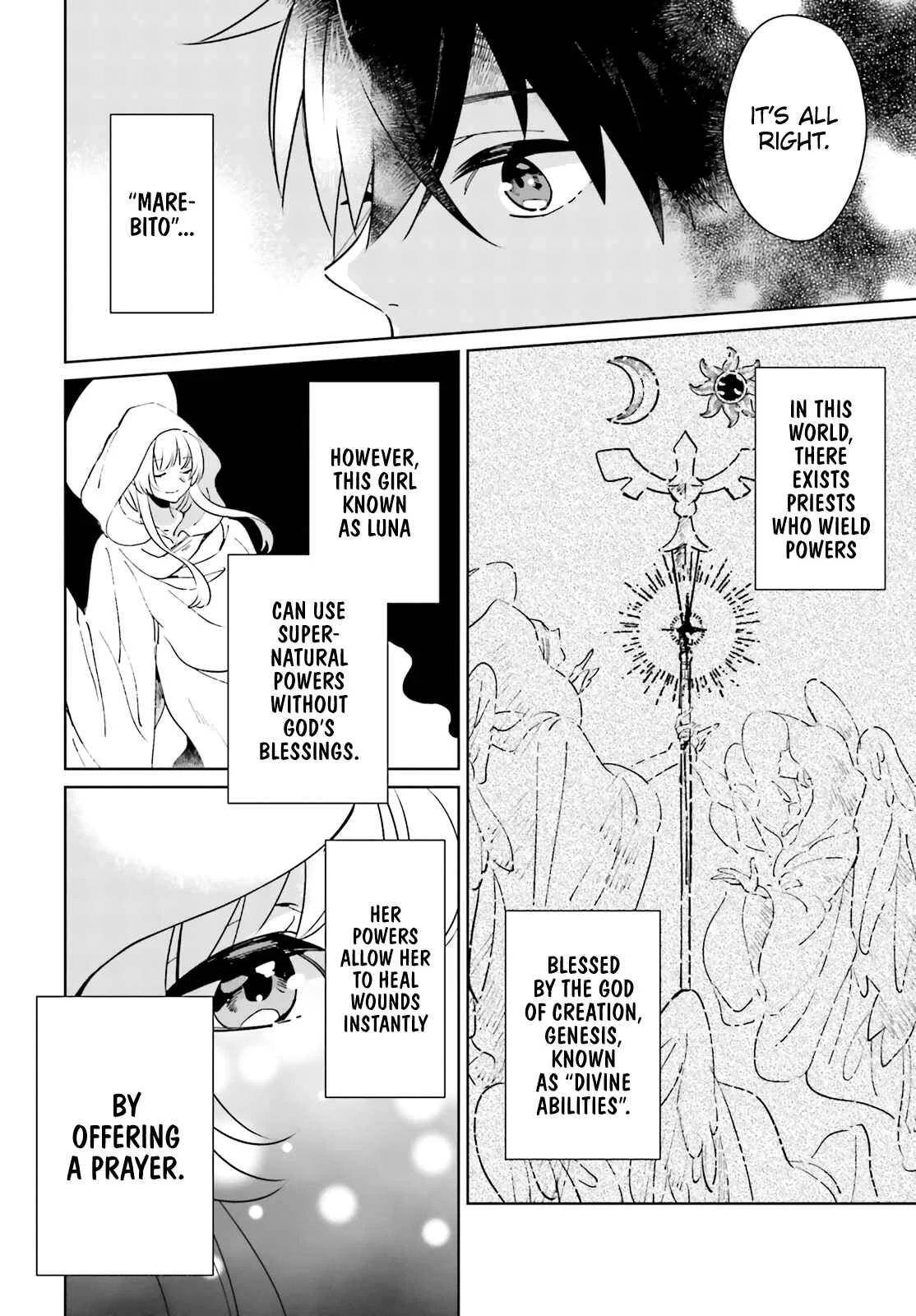 Seijo-sama wo Amayakashitai! Tadashi Yuusha, Omae wa Dame da Chapter 1 - Page 16