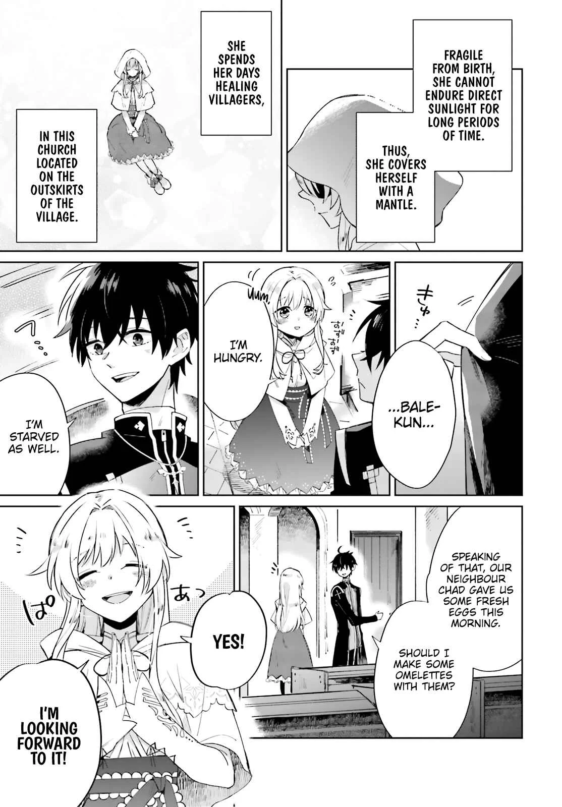 Seijo-sama wo Amayakashitai! Tadashi Yuusha, Omae wa Dame da Chapter 1 - Page 17