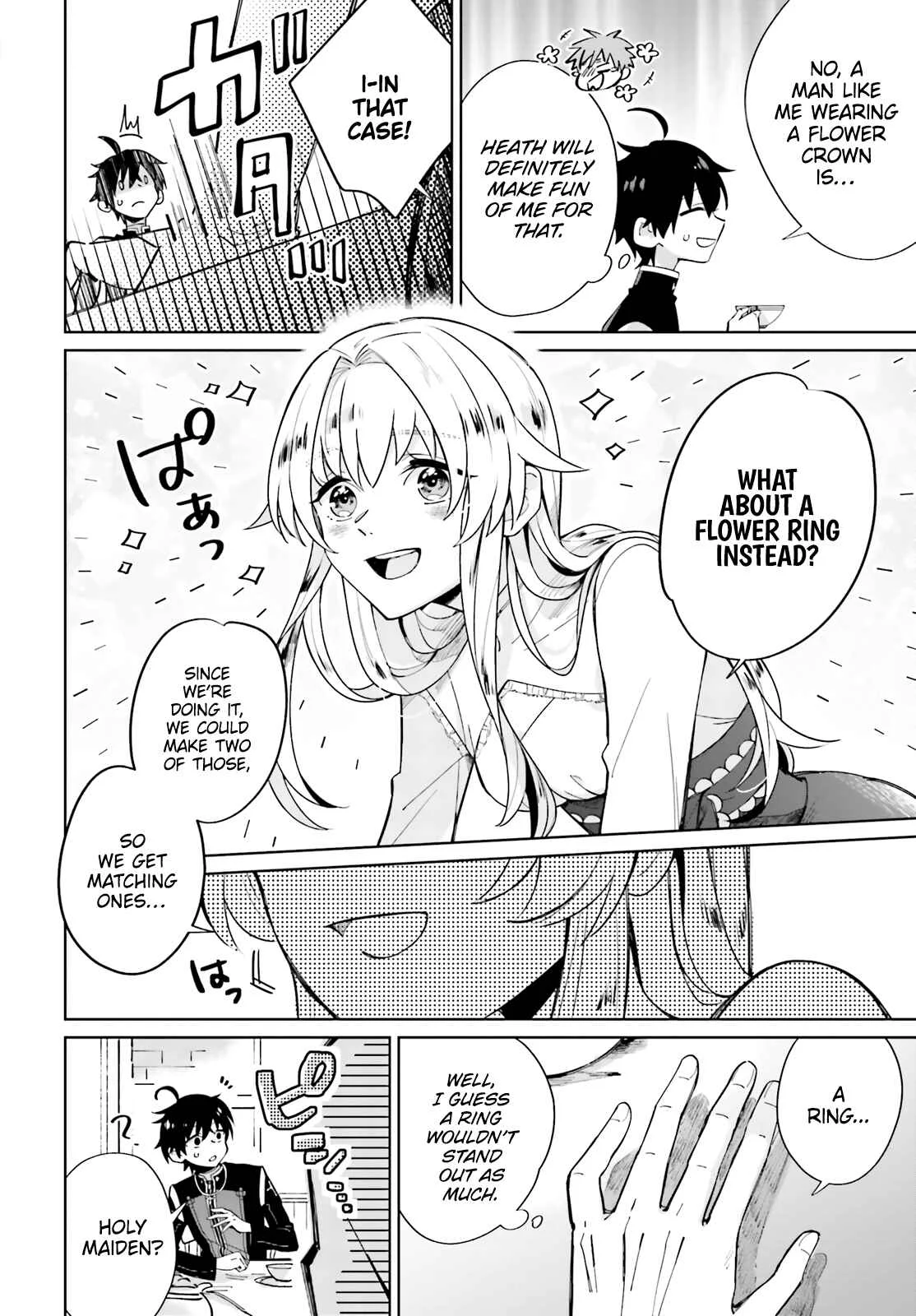 Seijo-sama wo Amayakashitai! Tadashi Yuusha, Omae wa Dame da Chapter 1 - Page 20