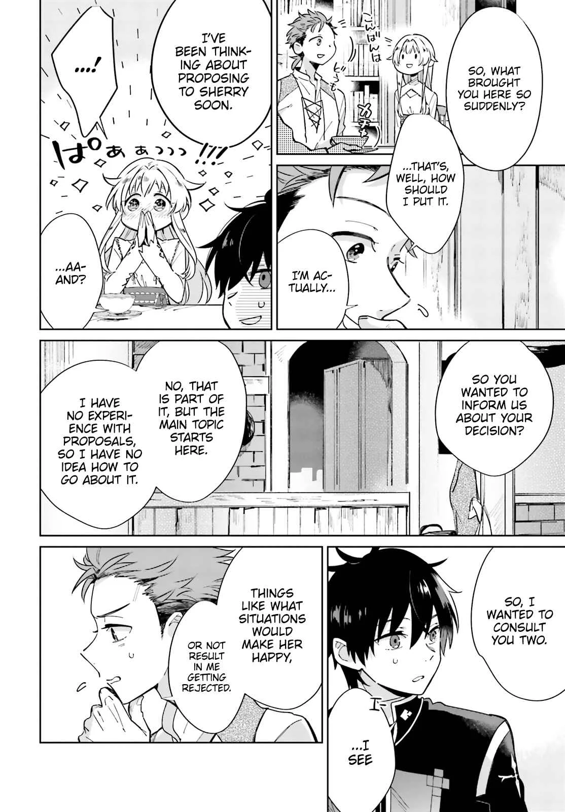 Seijo-sama wo Amayakashitai! Tadashi Yuusha, Omae wa Dame da Chapter 1 - Page 22