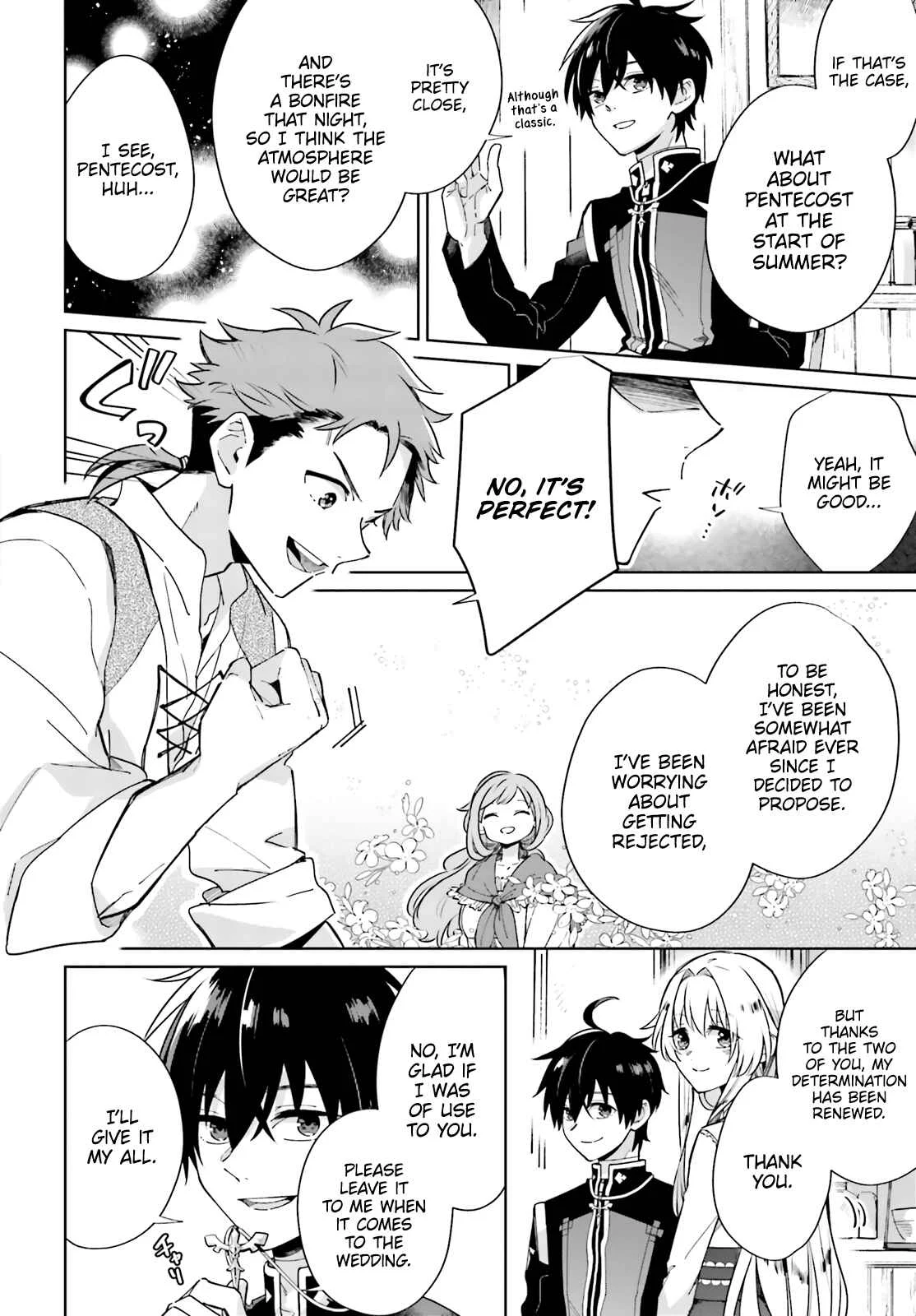 Seijo-sama wo Amayakashitai! Tadashi Yuusha, Omae wa Dame da Chapter 1 - Page 24