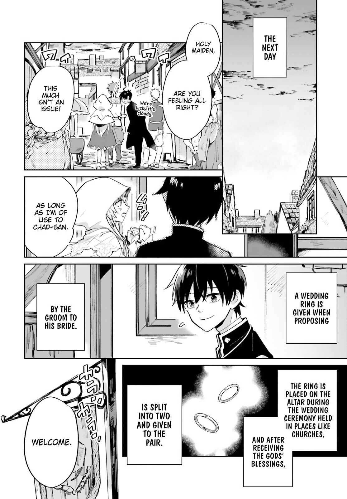 Seijo-sama wo Amayakashitai! Tadashi Yuusha, Omae wa Dame da Chapter 1 - Page 26
