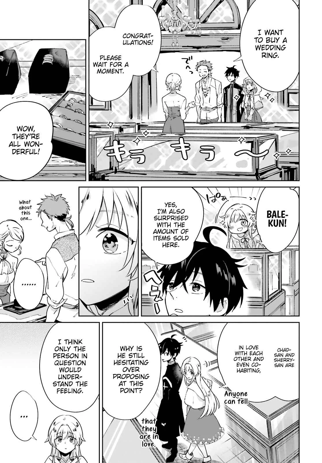 Seijo-sama wo Amayakashitai! Tadashi Yuusha, Omae wa Dame da Chapter 1 - Page 27