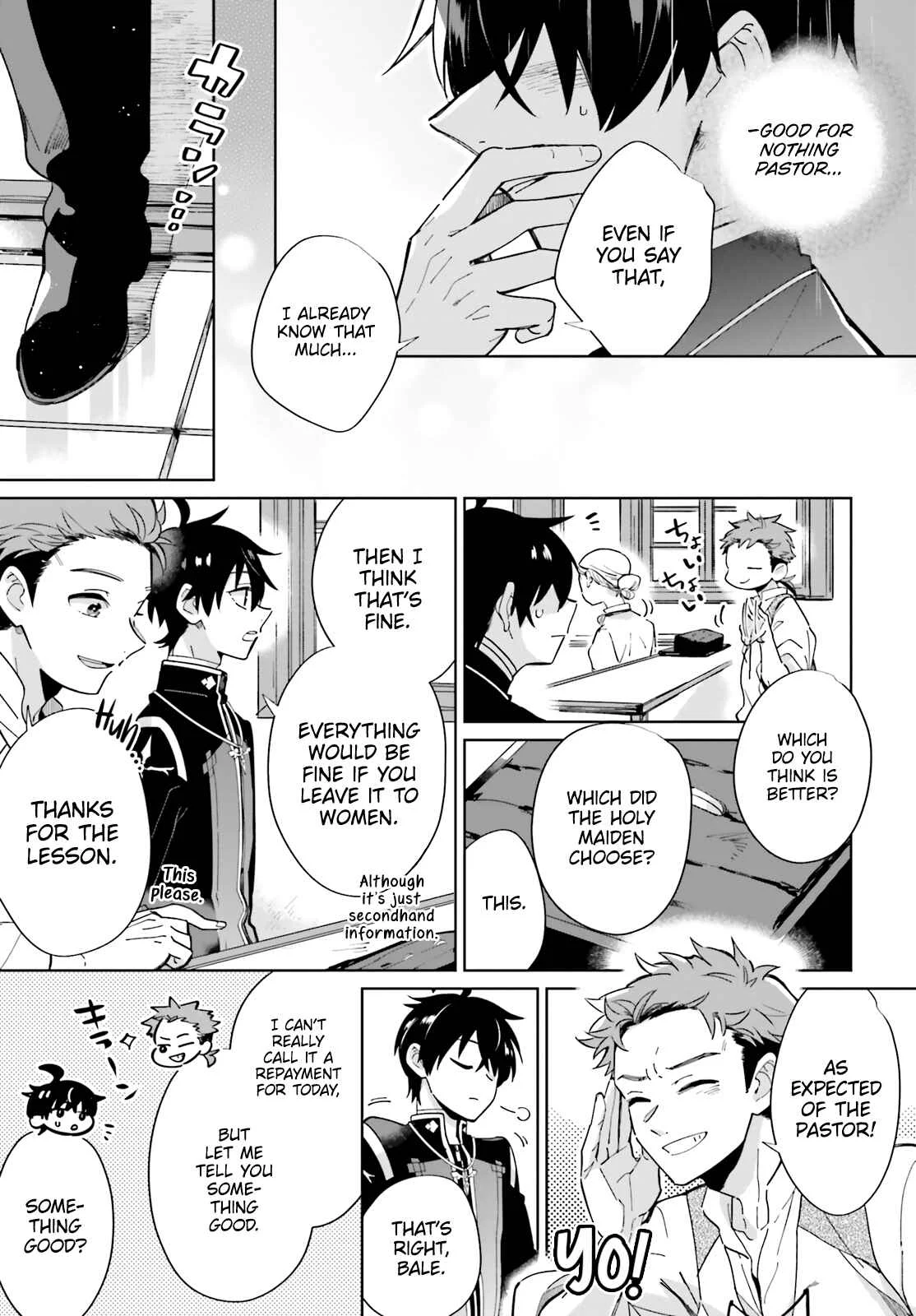 Seijo-sama wo Amayakashitai! Tadashi Yuusha, Omae wa Dame da Chapter 1 - Page 31