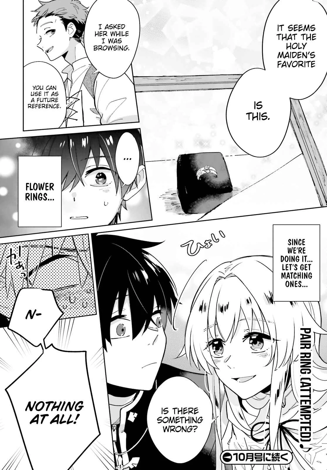 Seijo-sama wo Amayakashitai! Tadashi Yuusha, Omae wa Dame da Chapter 1 - Page 32