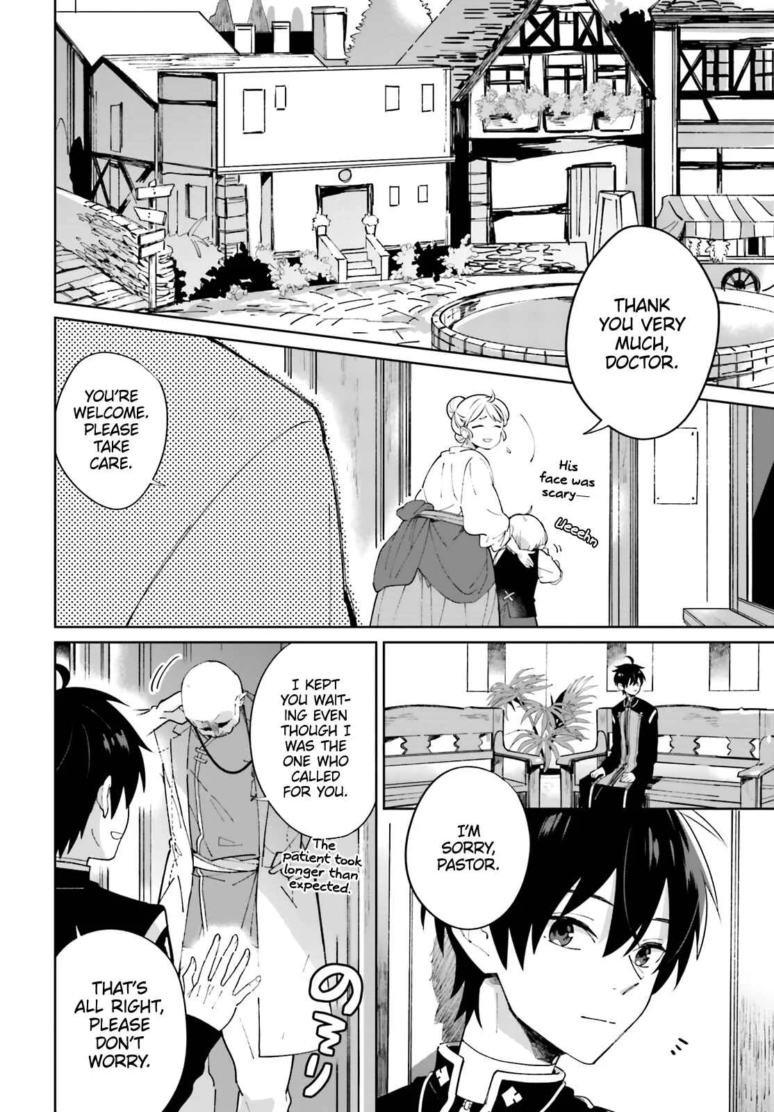 Seijo-sama wo Amayakashitai! Tadashi Yuusha, Omae wa Dame da Chapter 2 - Page 2