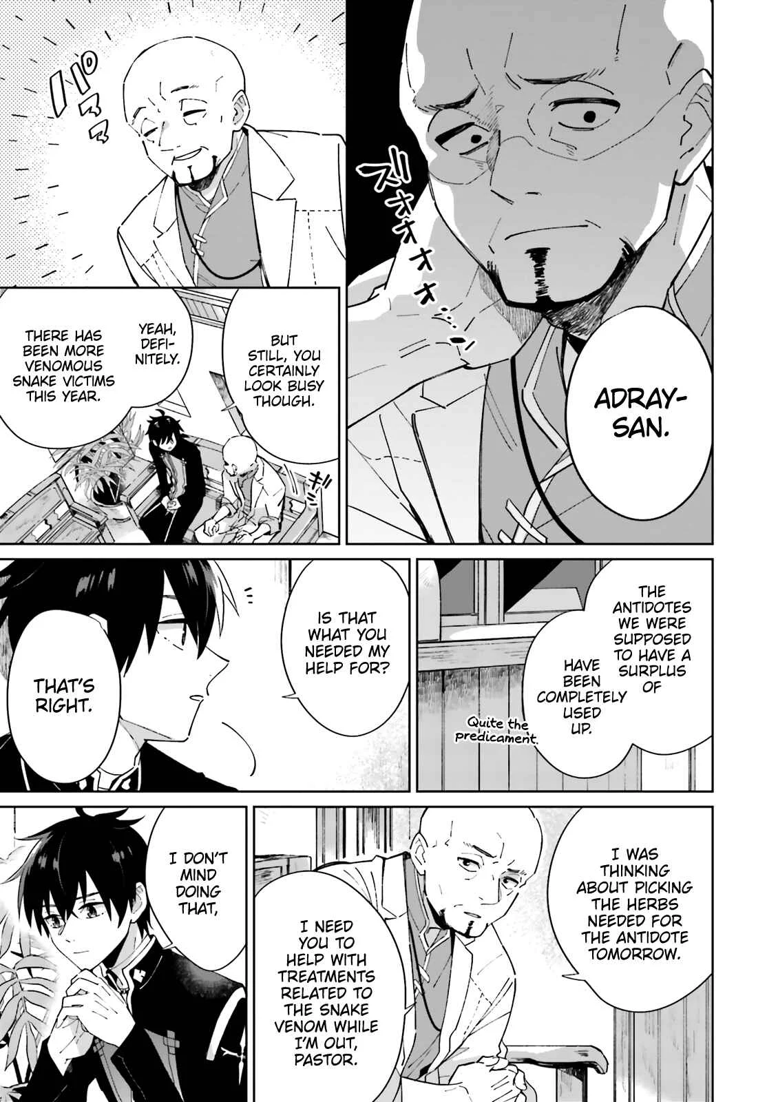 Seijo-sama wo Amayakashitai! Tadashi Yuusha, Omae wa Dame da Chapter 2 - Page 3