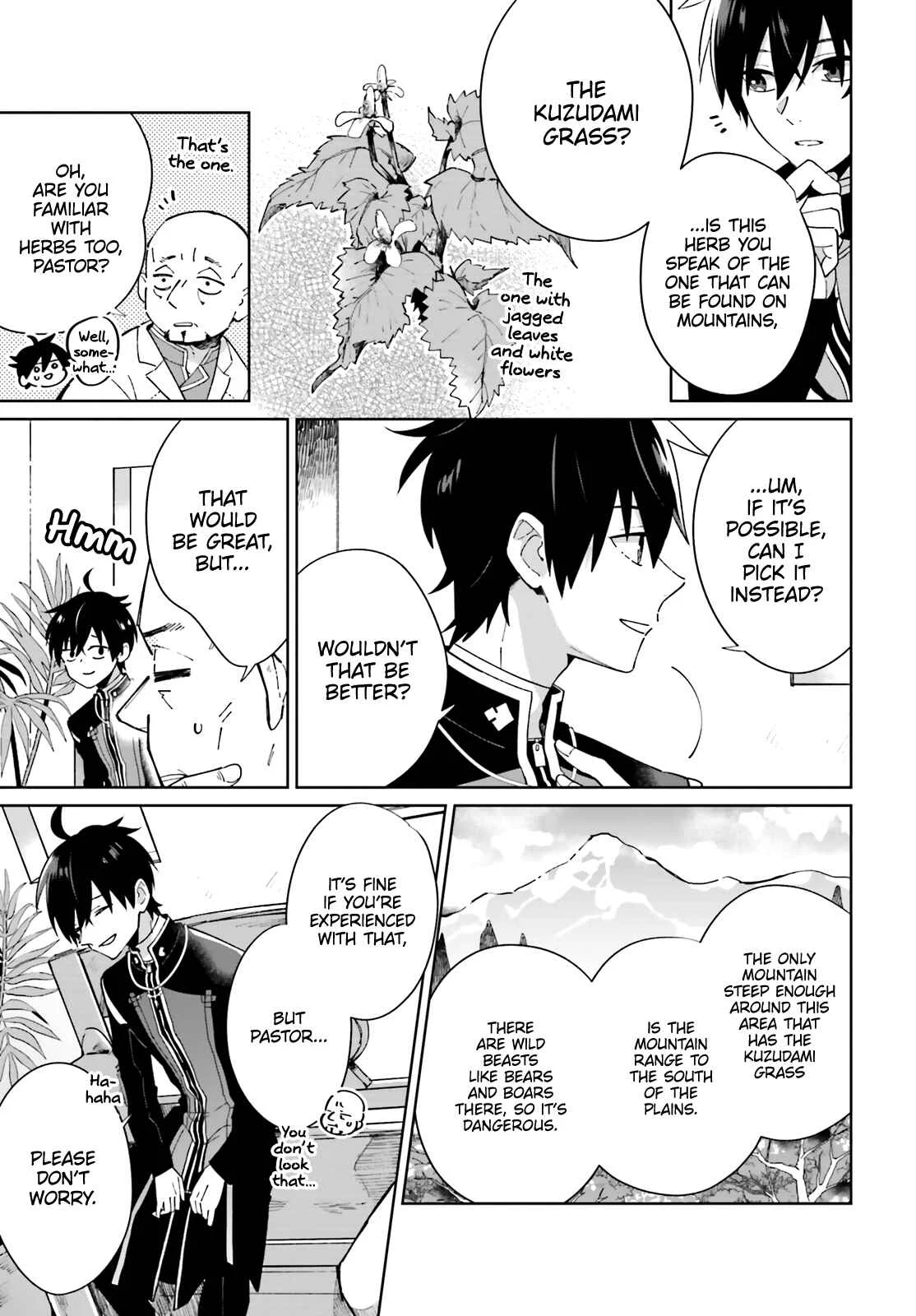 Seijo-sama wo Amayakashitai! Tadashi Yuusha, Omae wa Dame da Chapter 2 - Page 5