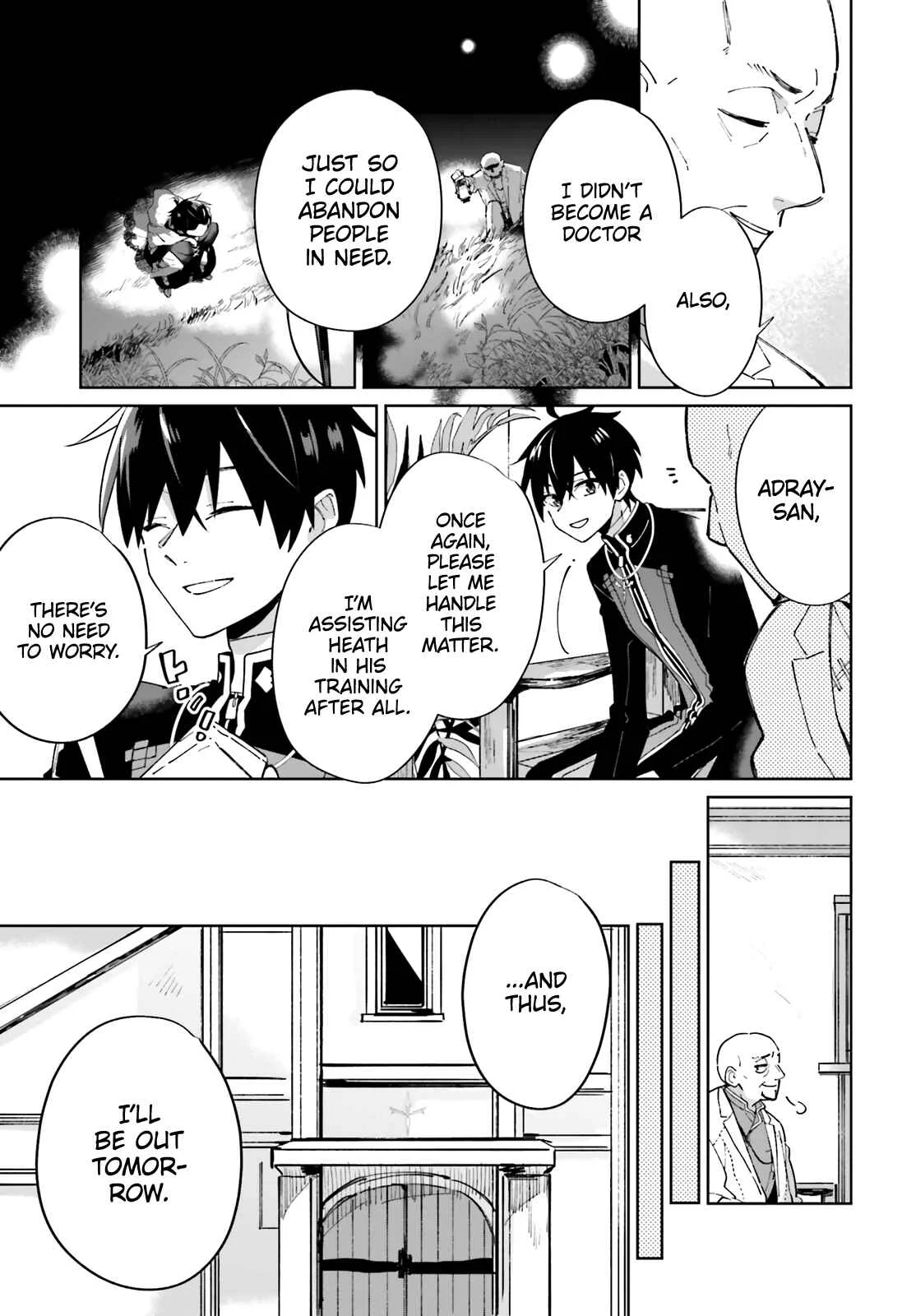 Seijo-sama wo Amayakashitai! Tadashi Yuusha, Omae wa Dame da Chapter 2 - Page 7