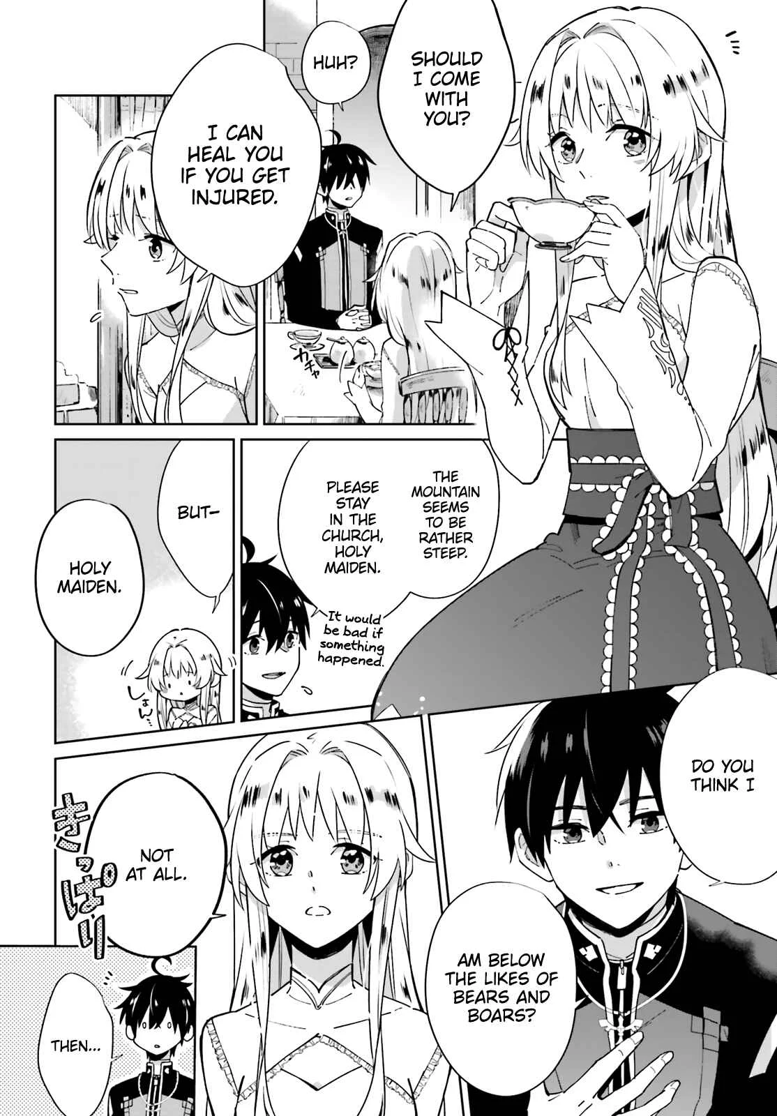 Seijo-sama wo Amayakashitai! Tadashi Yuusha, Omae wa Dame da Chapter 2 - Page 8