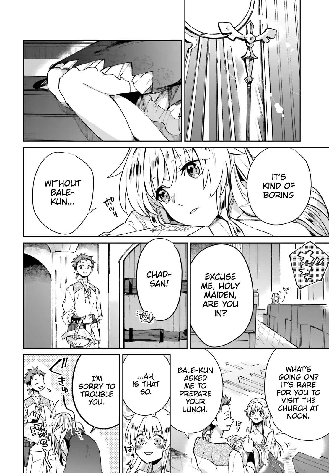 Seijo-sama wo Amayakashitai! Tadashi Yuusha, Omae wa Dame da Chapter 2 - Page 12