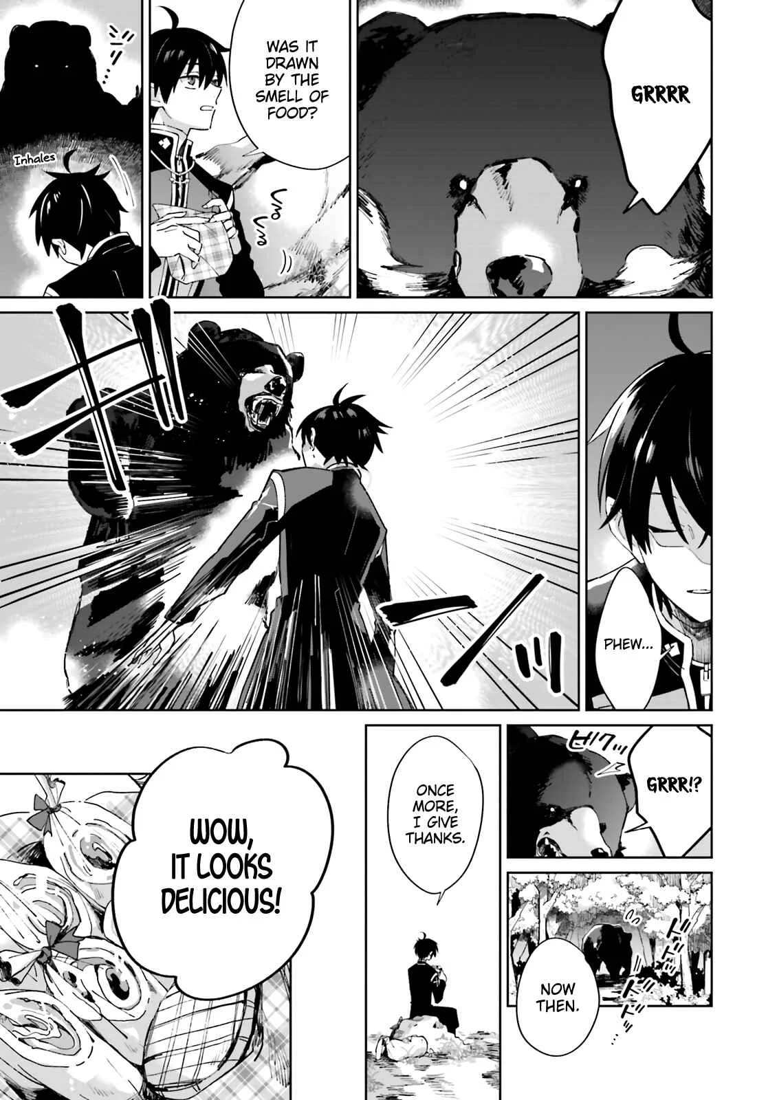 Seijo-sama wo Amayakashitai! Tadashi Yuusha, Omae wa Dame da Chapter 2 - Page 13